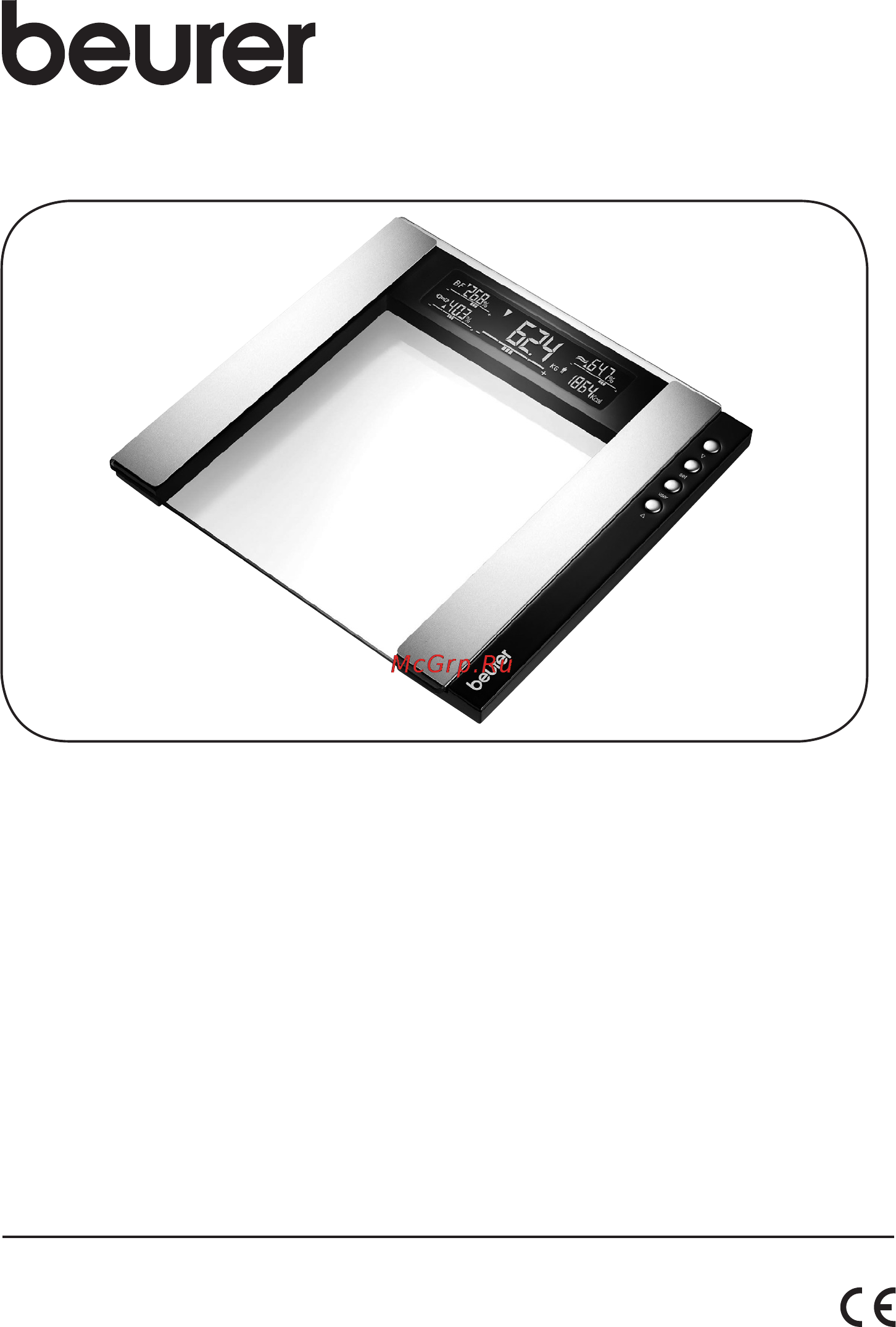 Beurer BG55 Black Инструкция по эксплуатации онлайн