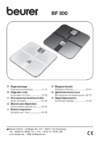 Beurer BF800 White Инструкция по эксплуатации