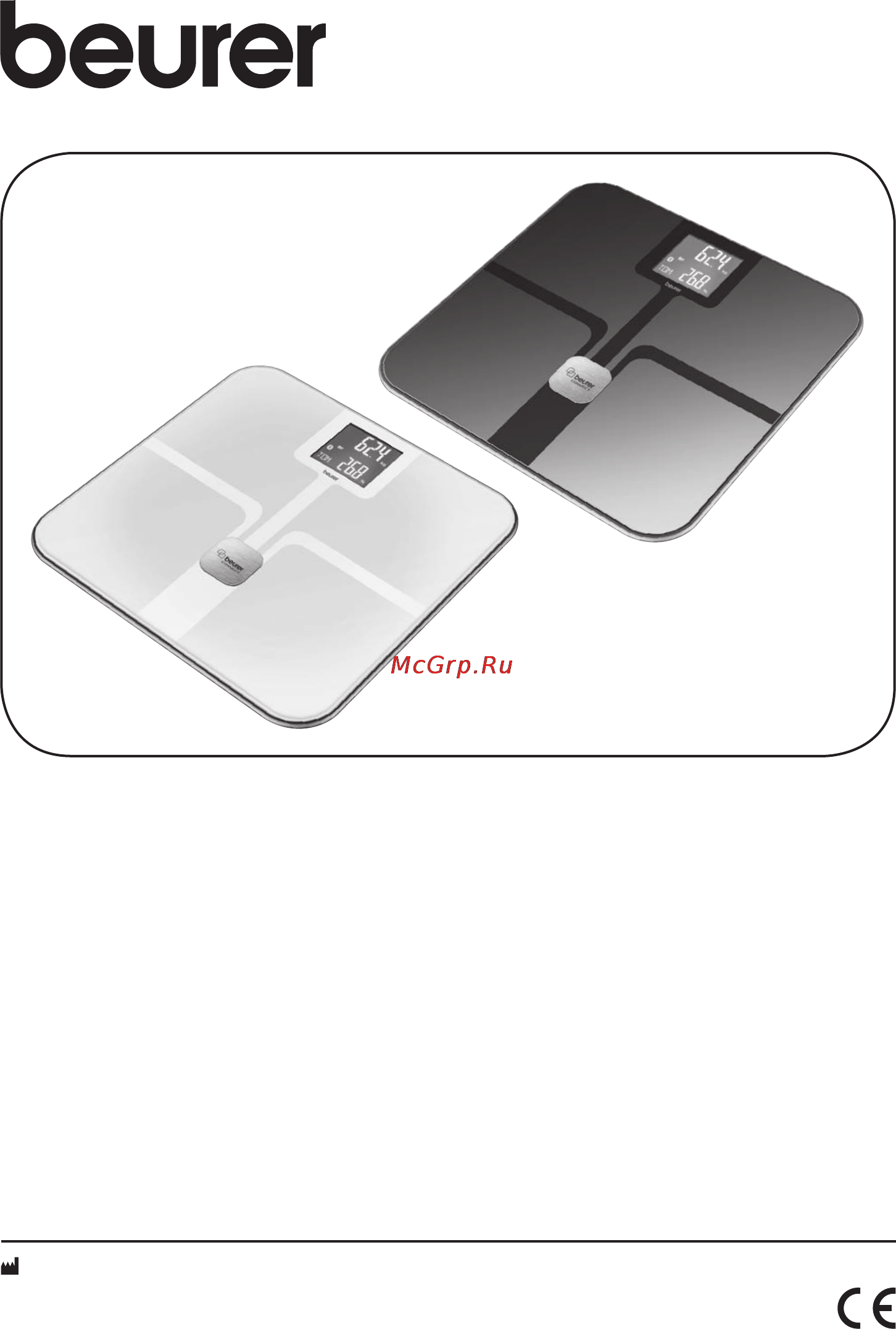 Beurer BF800 White Инструкция по эксплуатации онлайн