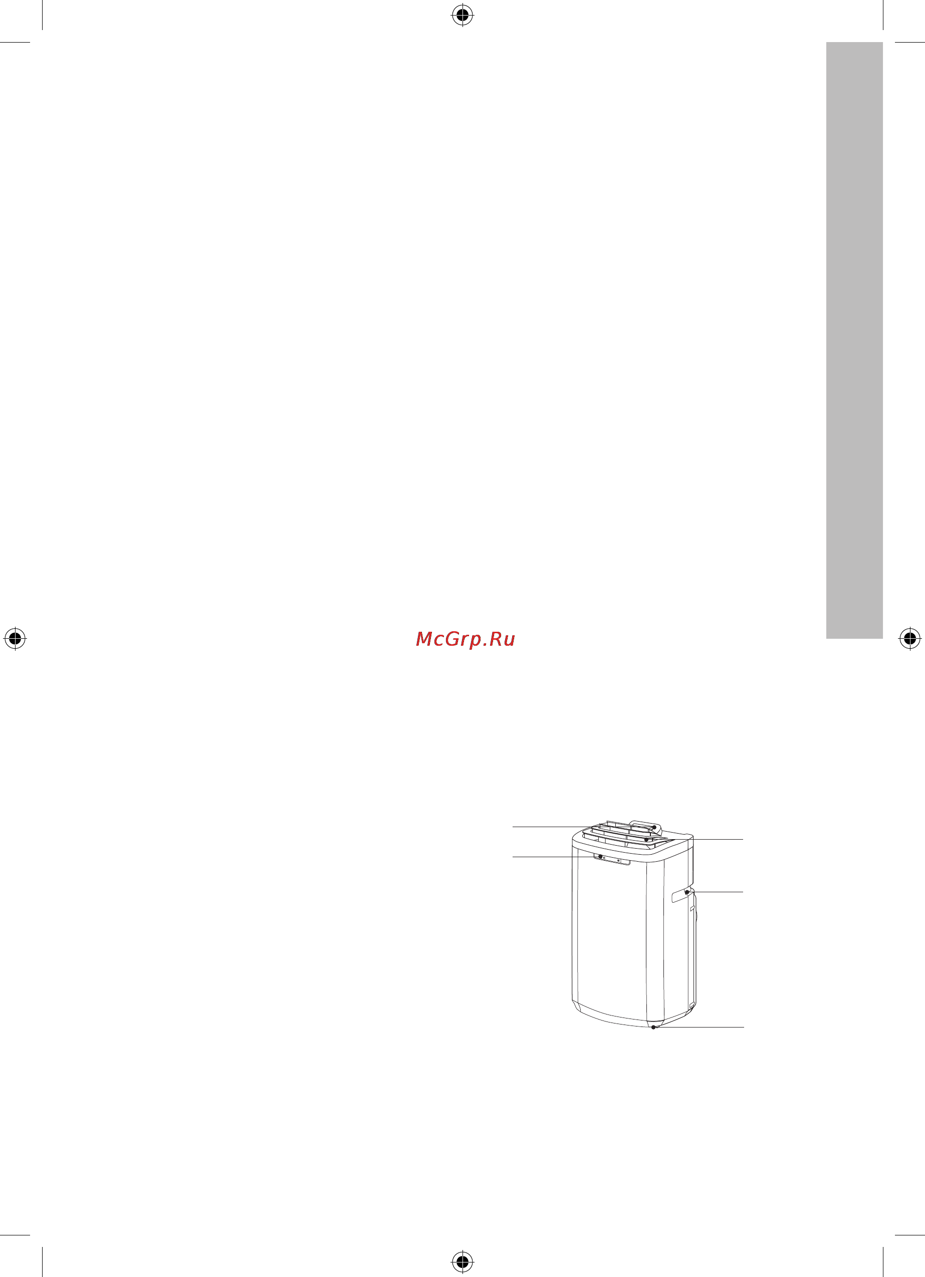 Electrolux EACM-10 EW/TOP/N3 W [3/20] Описание конструкции кондиционера