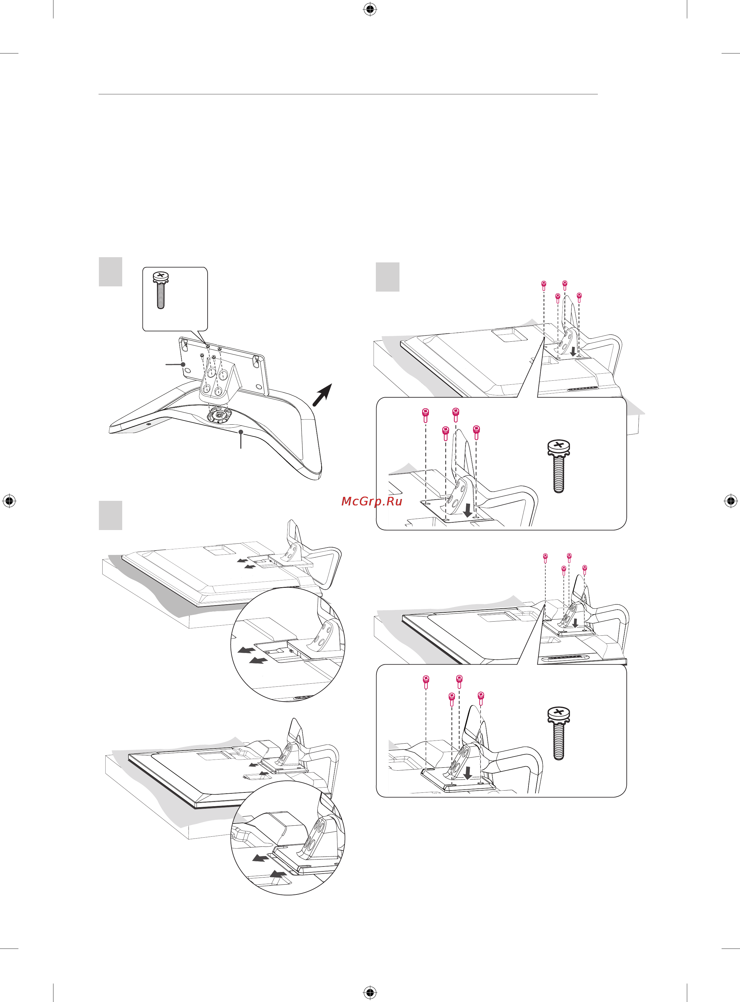 LG 42LA690S [3/552] Setting up the tv