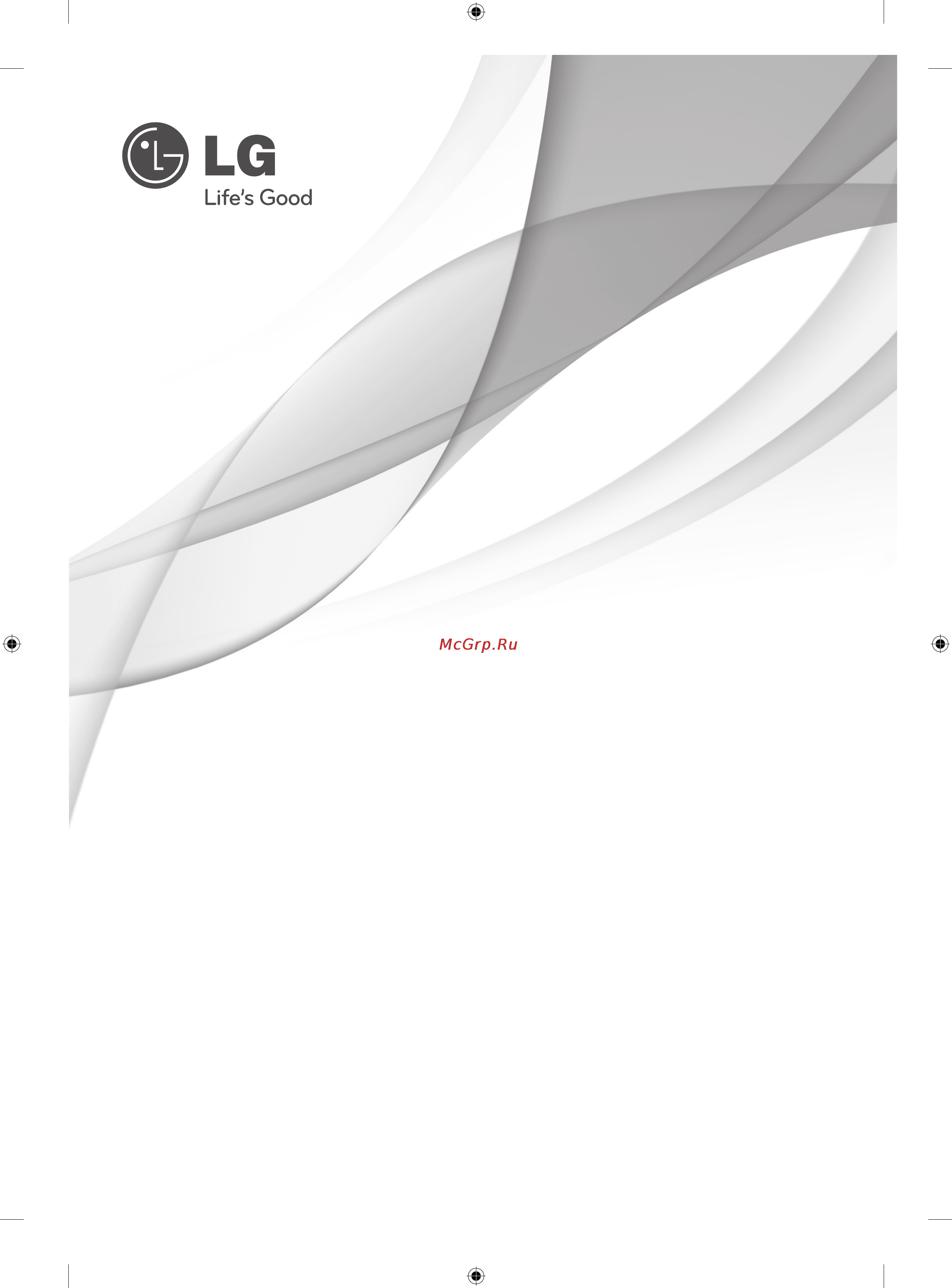 LG 42LA690S [367/552] Ee_13_mfl67658601_albanian