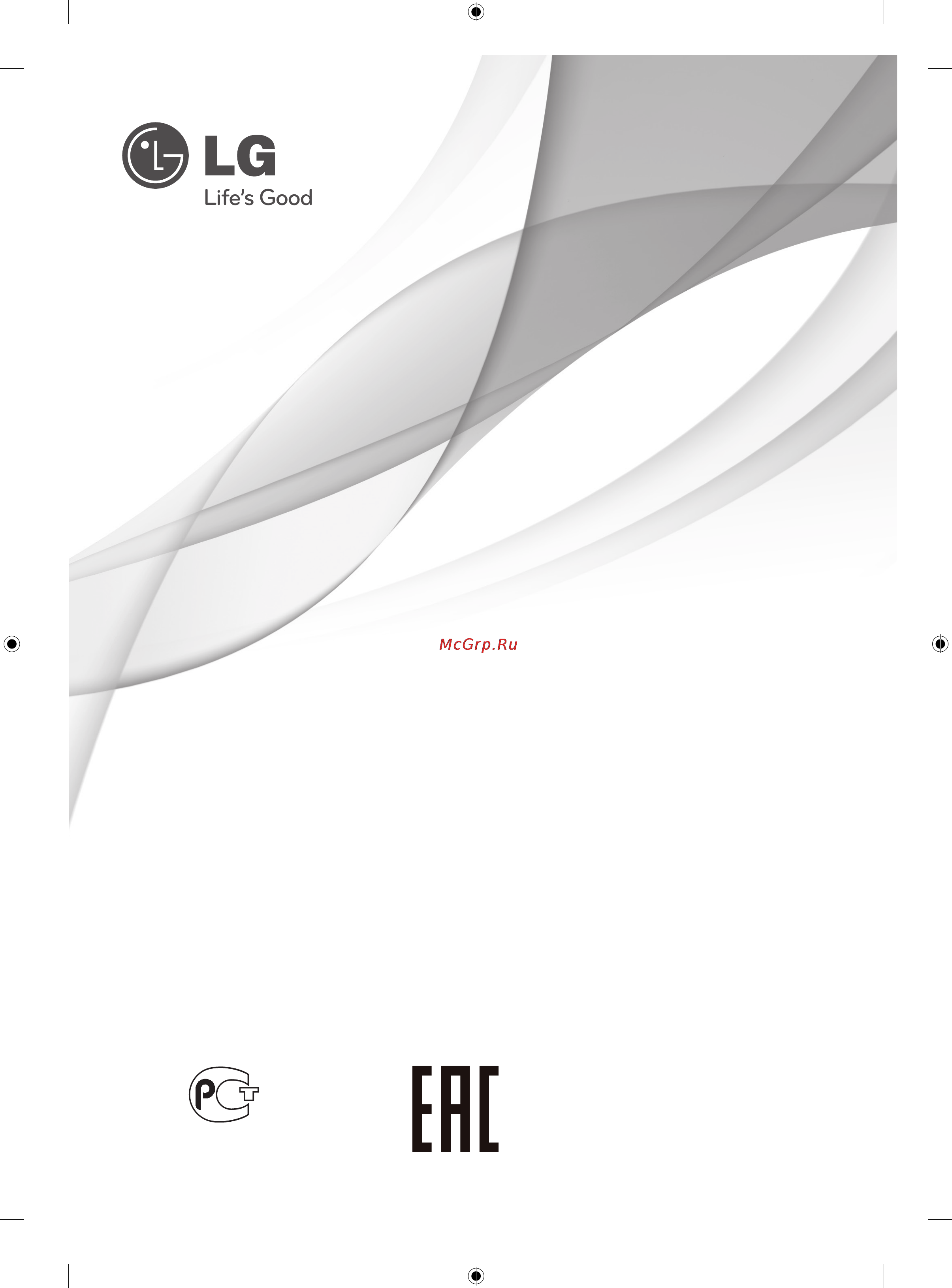 LG 42LA690S [457/552] Ee_16_mfl67658601_russian