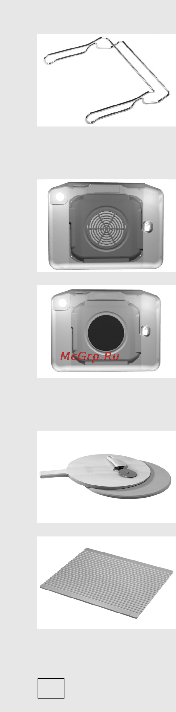 Gorenje BO73-ORA-W Инструкция по эксплуатации онлайн [14/40] 80786