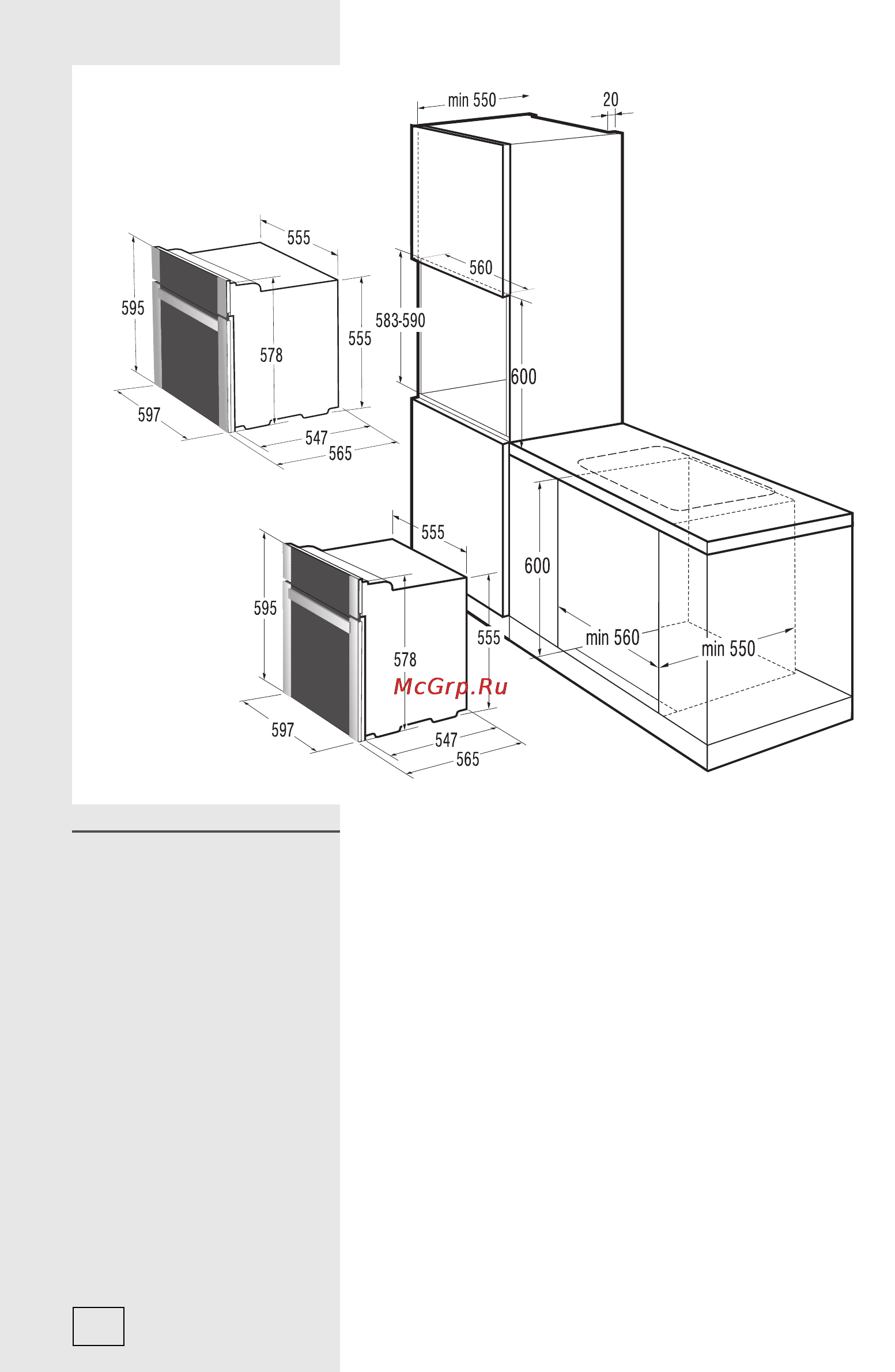 Gorenje BO73-ORA-W [36/40] Подключение к электросети подключение к электросети