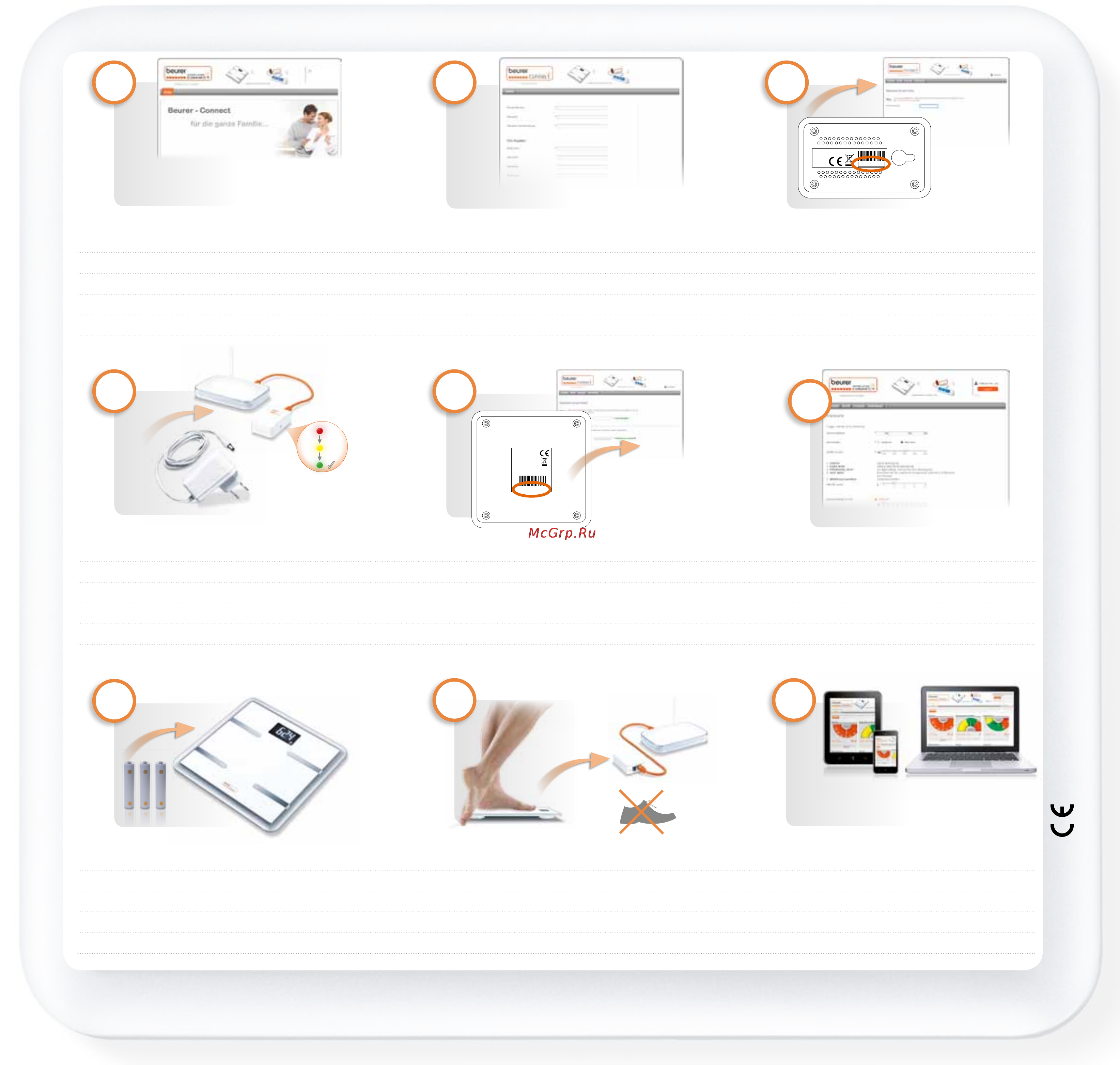 Beurer BG900+connect [2/2] Click on app store play store