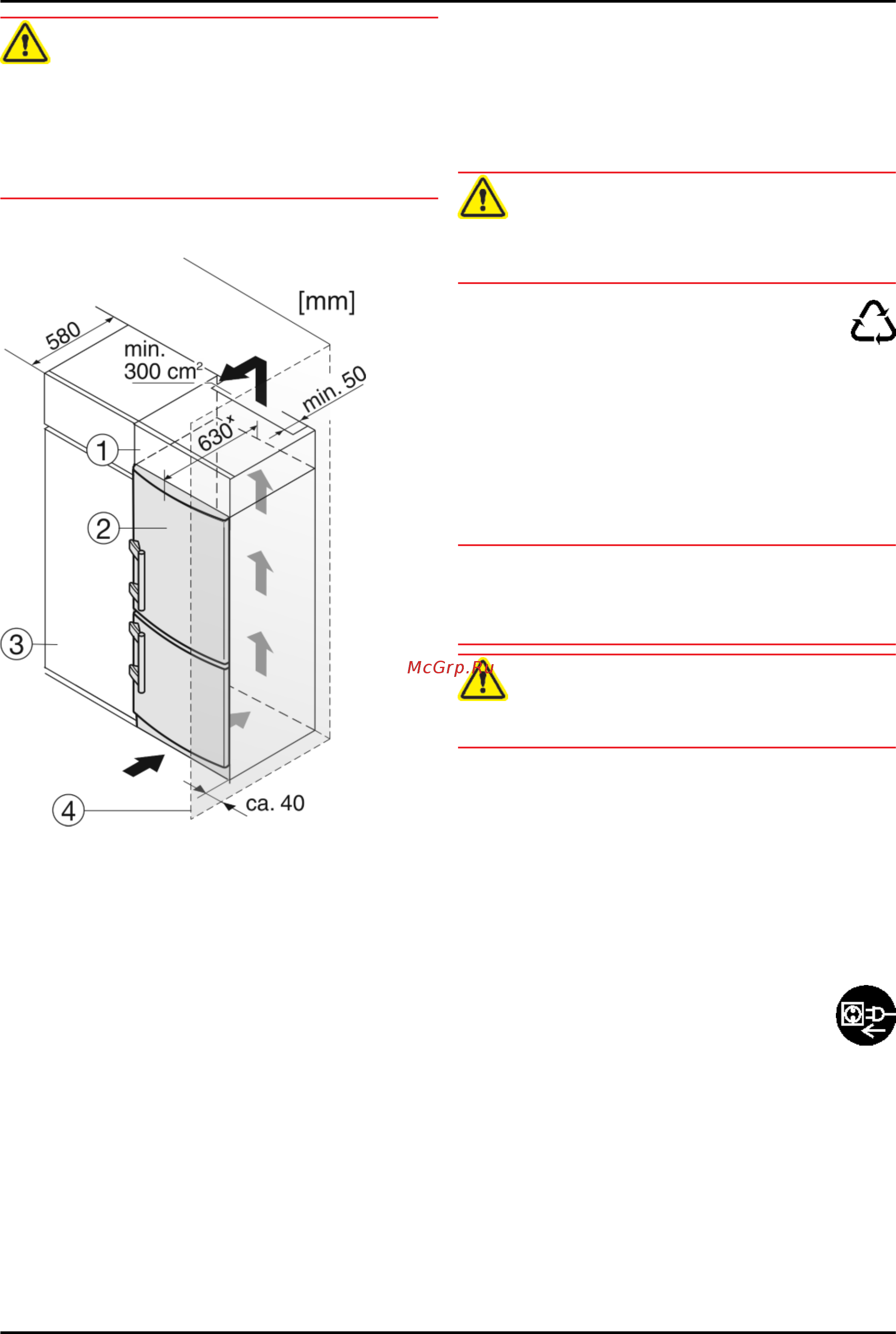 Liebherr cupsl 2901-21 001 [8/14] Установка в кухонную стенку