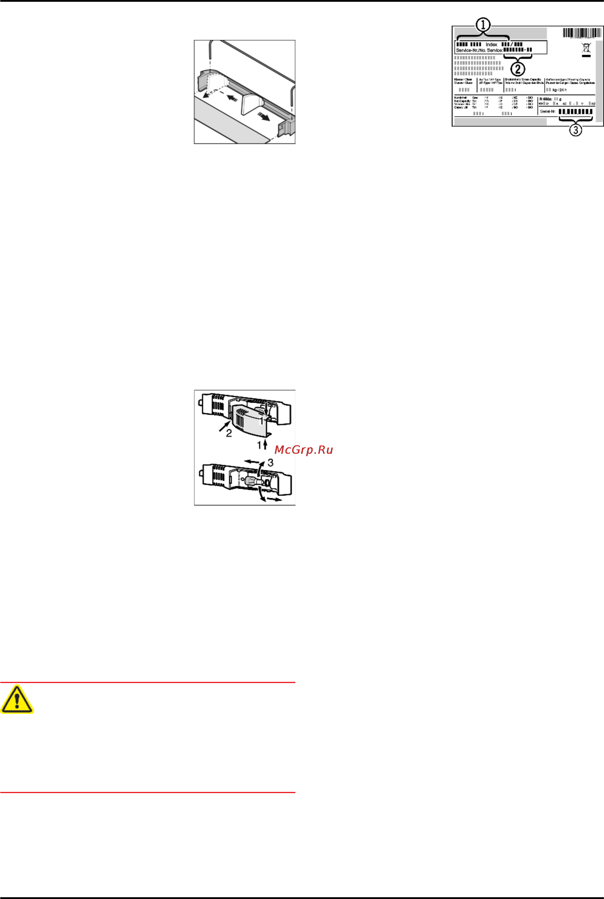 Liebherr CT 3306-21 [12/14] Неисправности