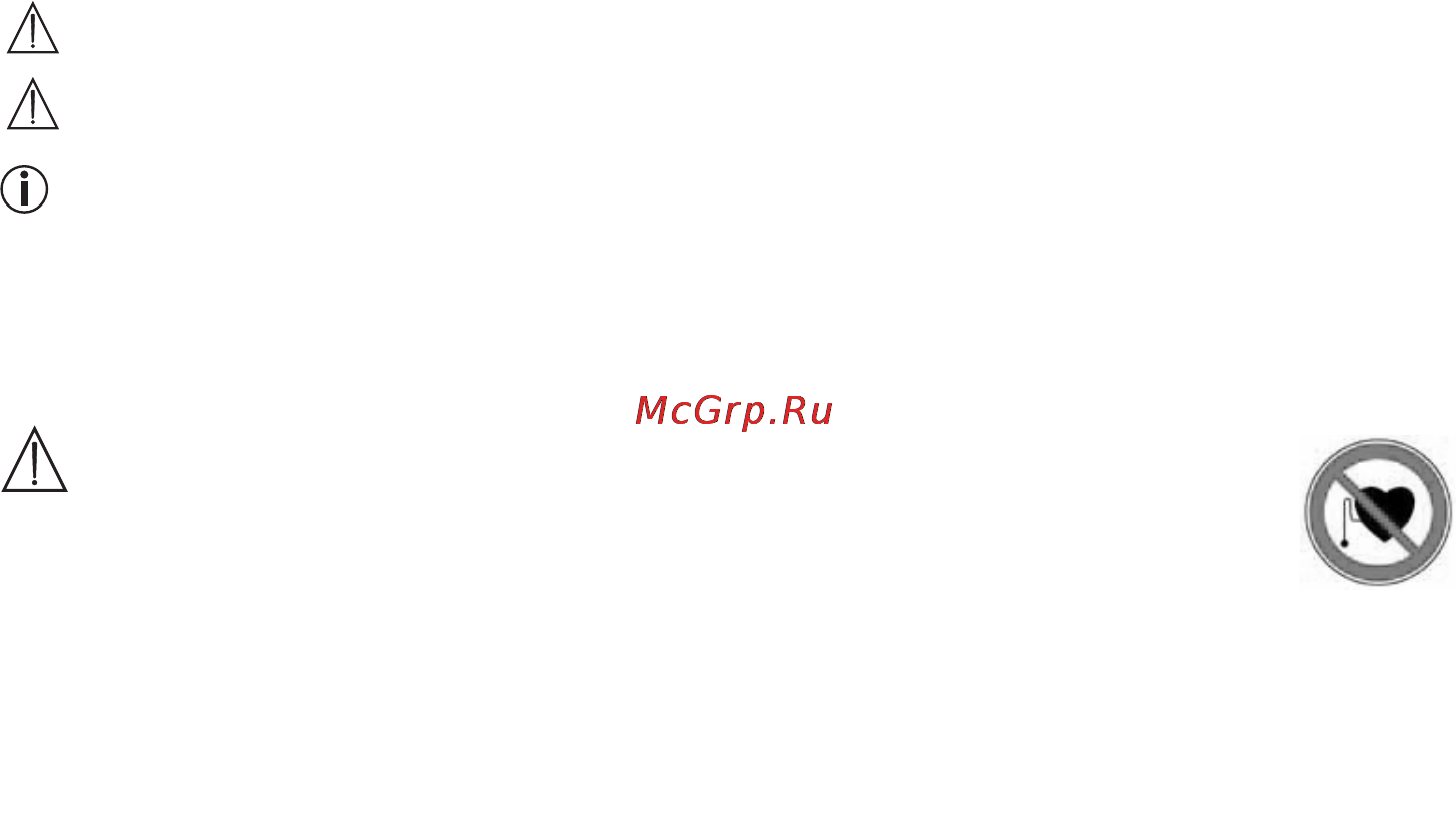 Beurer BG43 [3/16] Функции прибора