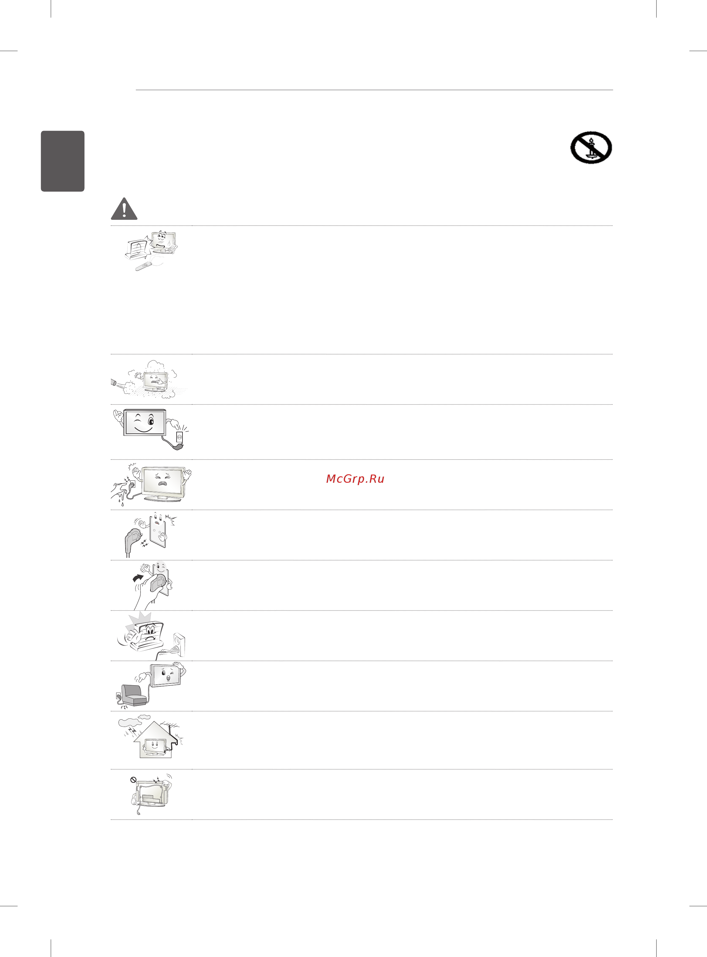 LG 37LS5600 [10/124] Safety instructions