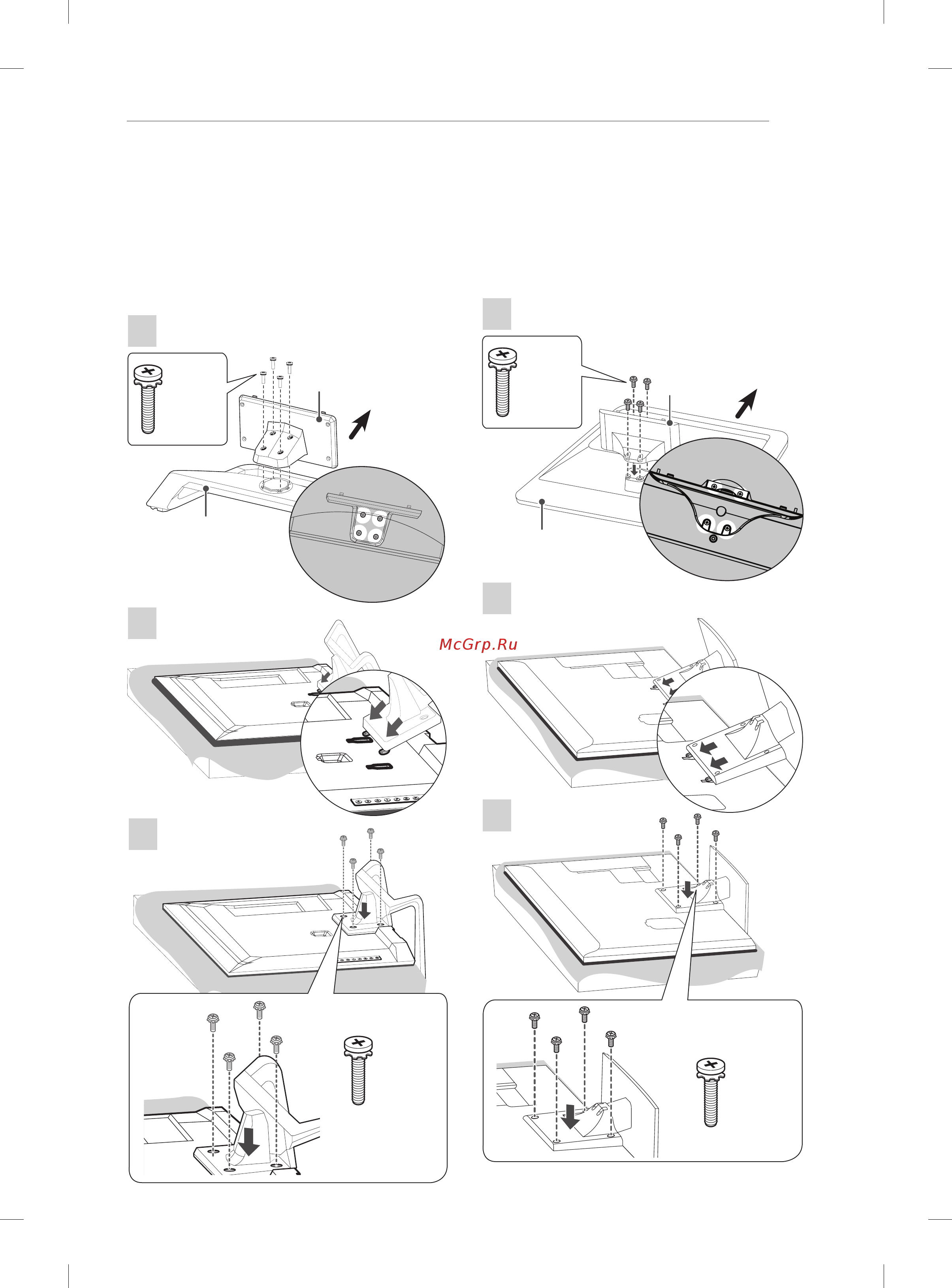LG 42LM340T [3/124] Setting up the tv