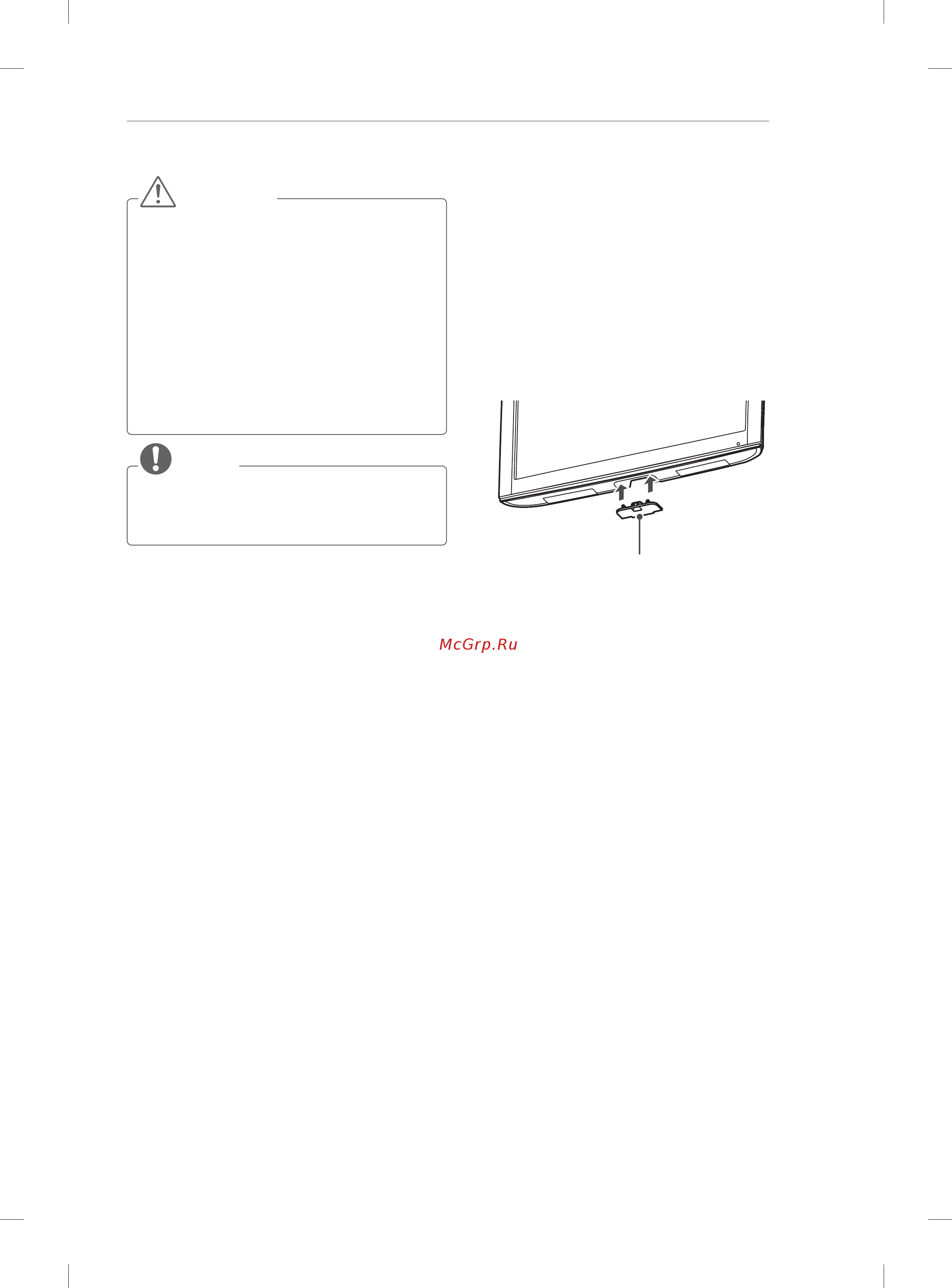 LG 42LM340T [5/124] Not using the desk type stand
