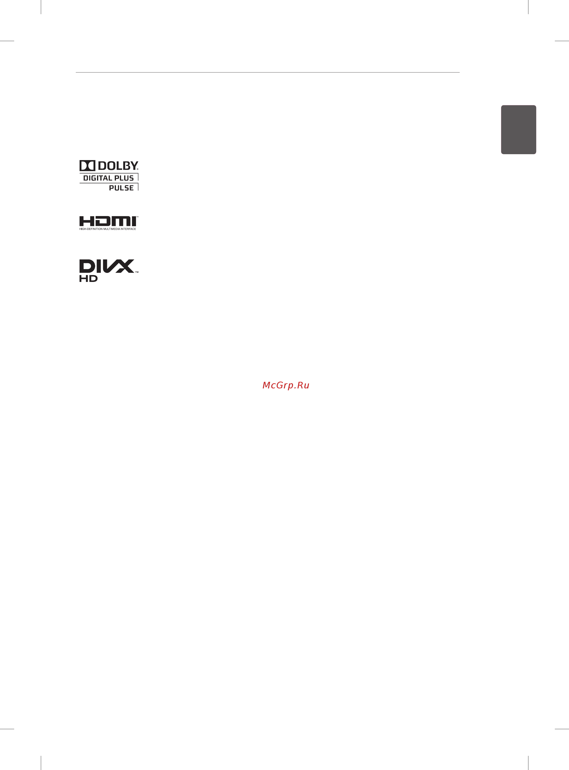 LG 42LM340T [9/124] Licenses