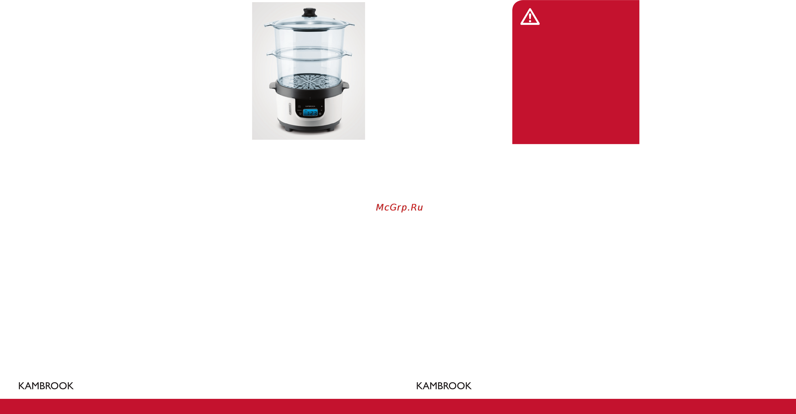 Kambrook AFS300 [7/11] Kambrook пароварка afs300