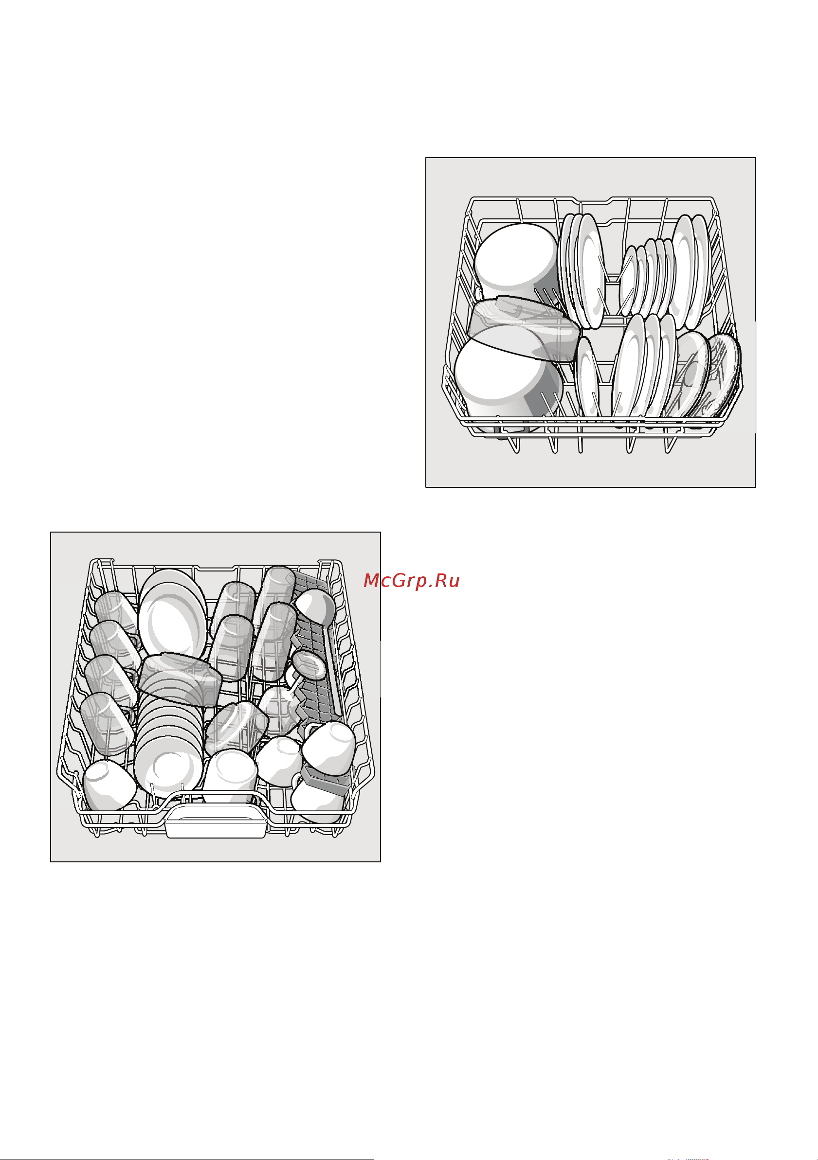 Bosch SMV47L00RU [15/46] A c a a