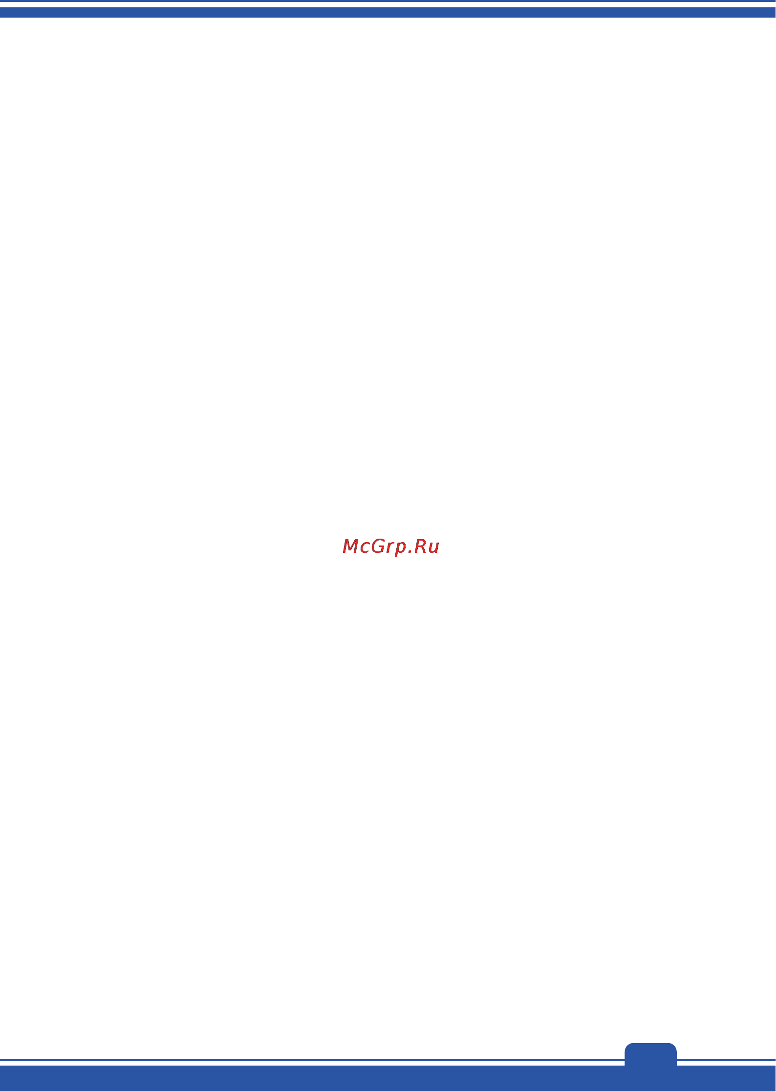 MSI GE60 0ND-617RU [29/53] Питание от батареи
