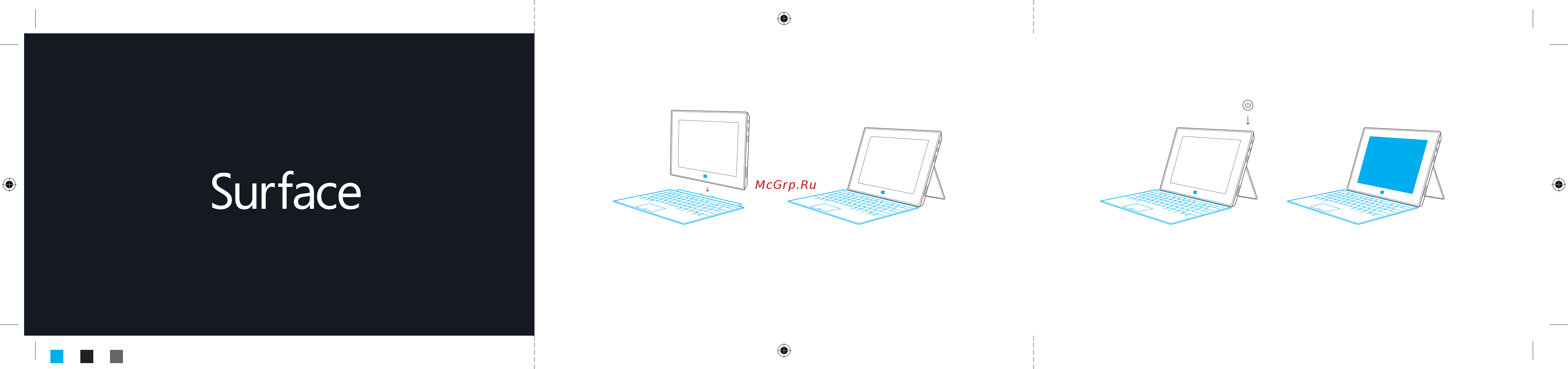 Microsoft Surface RT 32Gb Black (7XR-00028) Инструкция по эксплуатации онлайн