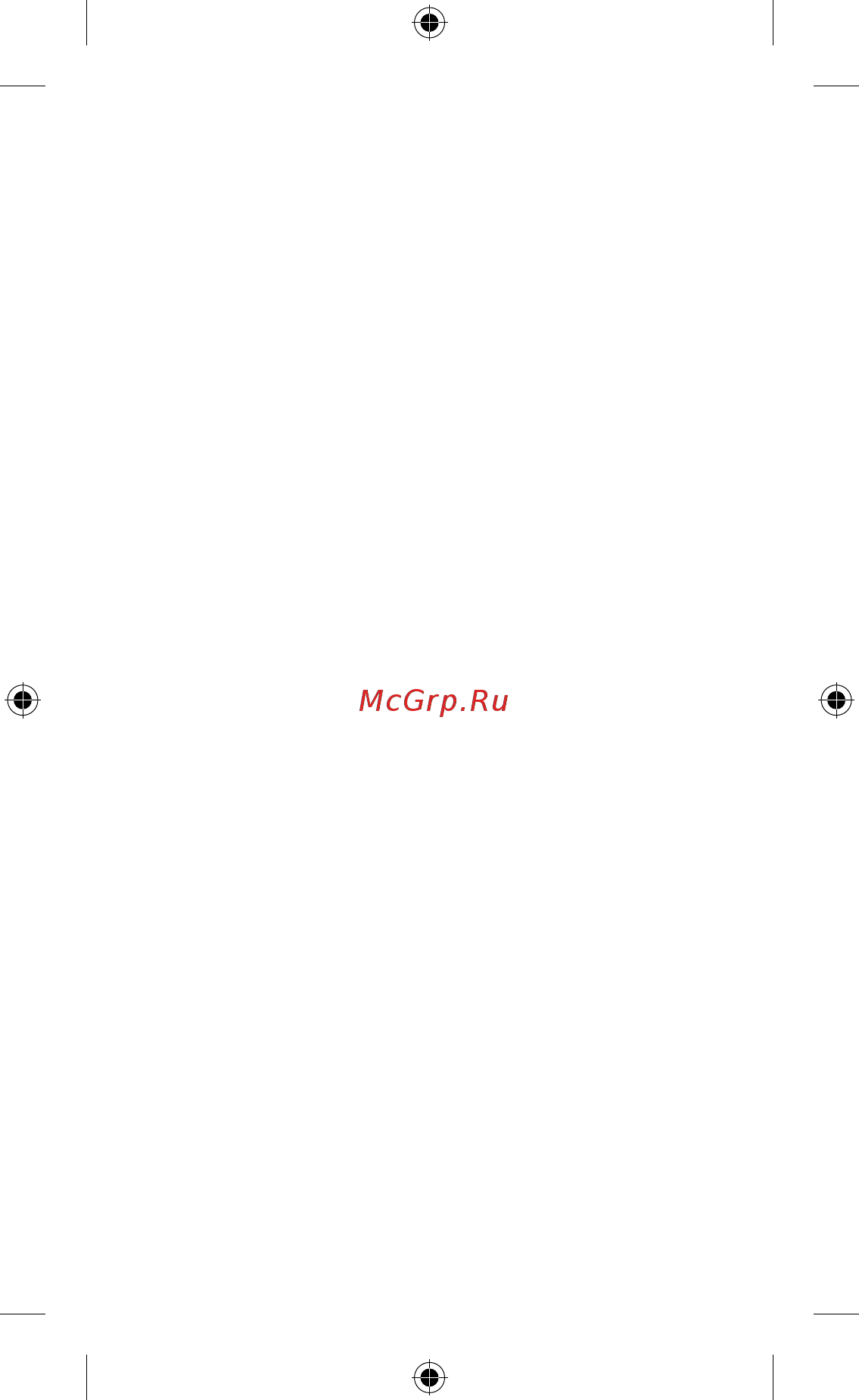 Microsoft Surface RT Touch Cover 32Gb Black (9HR-00016) Инструкция по эксплуатации онлайн [10/18] 80867