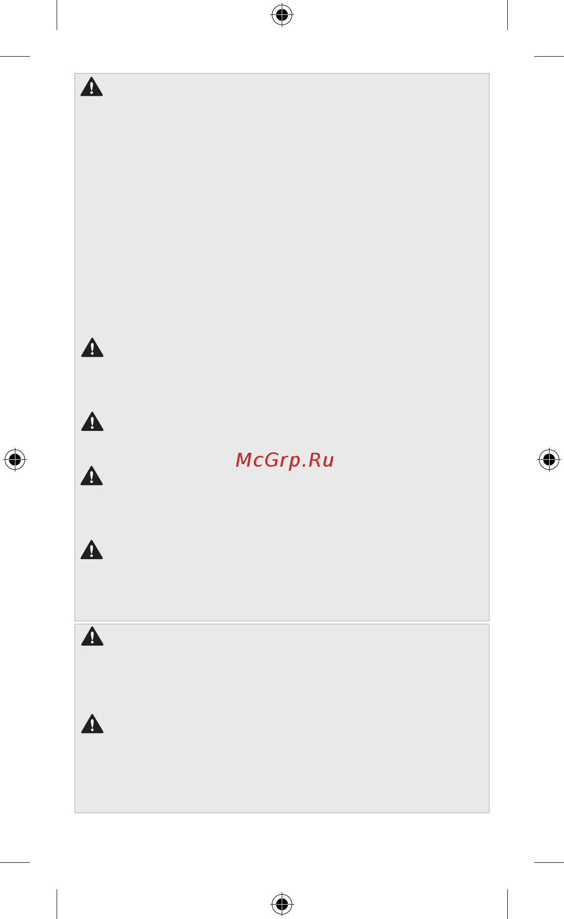 Microsoft Surface RT Touch Cover 32Gb Black (9HR-00016) [6/18] Caution parts of this device are magnetic