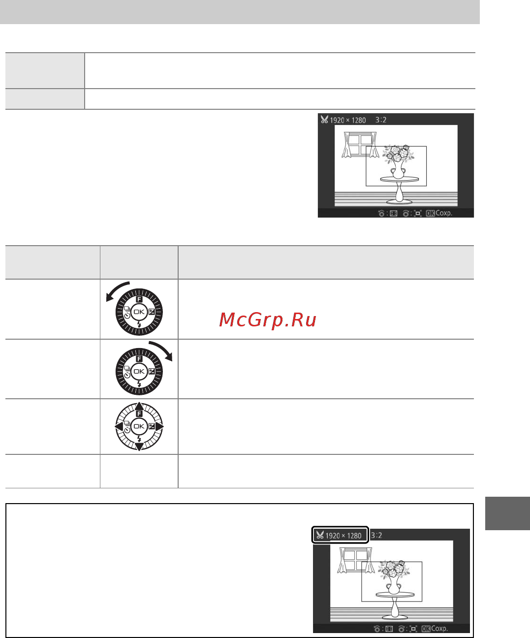 Nikon 1 J3+10-30VR Kit Black [133/234] Кадрировать