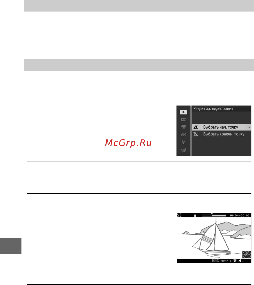 Nikon 1 J3+10-30VR Kit Black [134/234] Зум с приоритетом лица