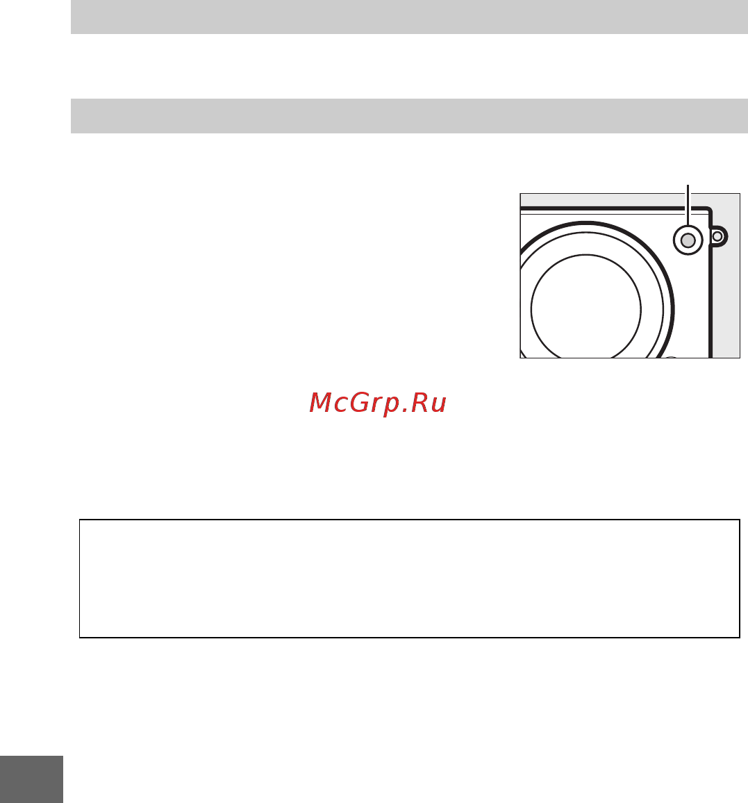 Nikon 1 J3+10-30VR Kit Black [156/234] Приоритет лица