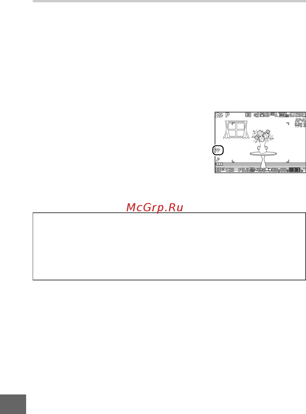 Nikon 1 J3+10-30VR Kit Black [188/234] Рекомендуемые карты eye fi