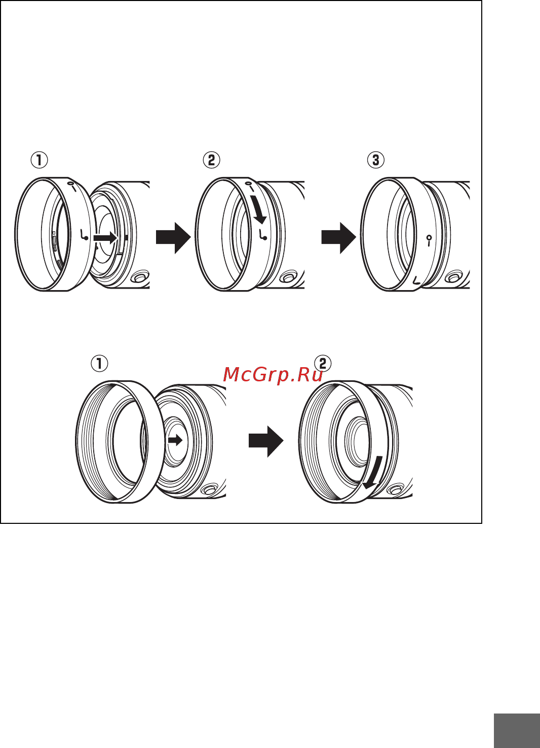 Nikon 1 J3+10-30VR White Инструкция по эксплуатации онлайн [221/234] 80565