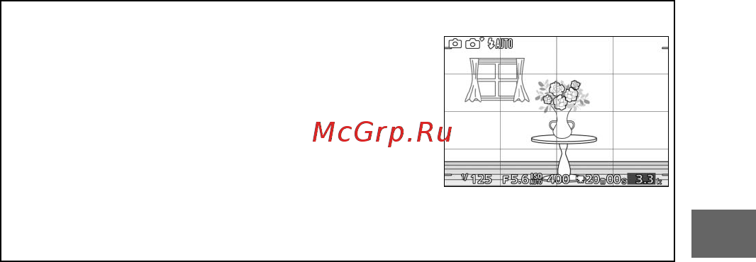 Nikon 1 J3+10-30VR White Инструкция по эксплуатации онлайн [25/234] 80565