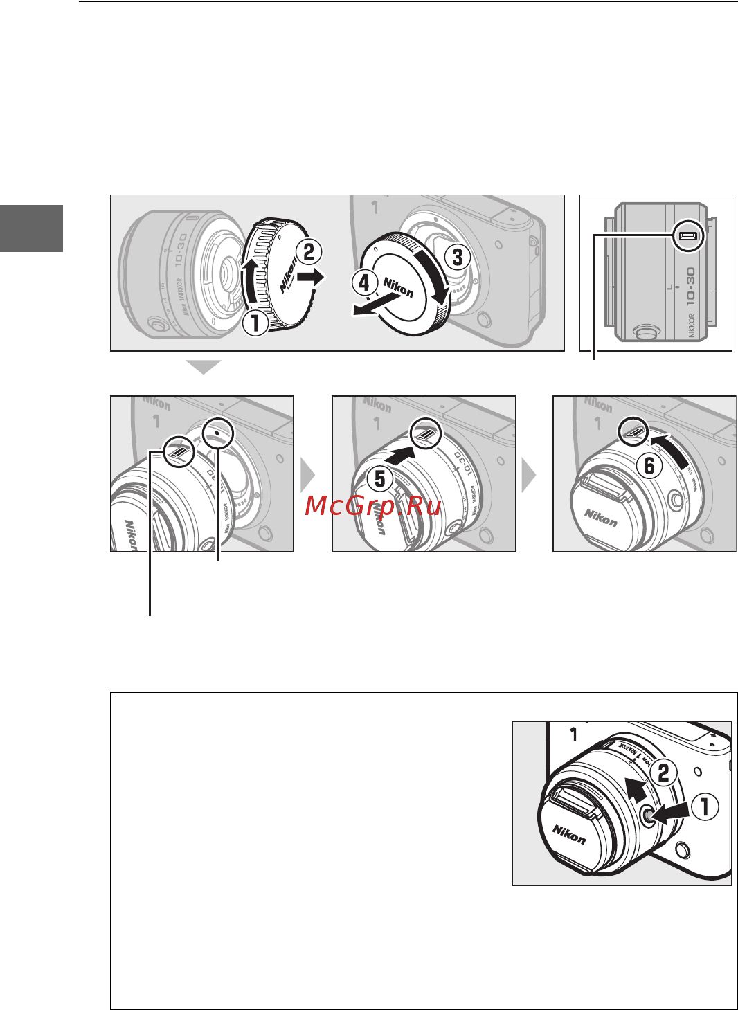 Nikon 1 J3+10-30VR White Инструкция по эксплуатации онлайн [36/234] 80565