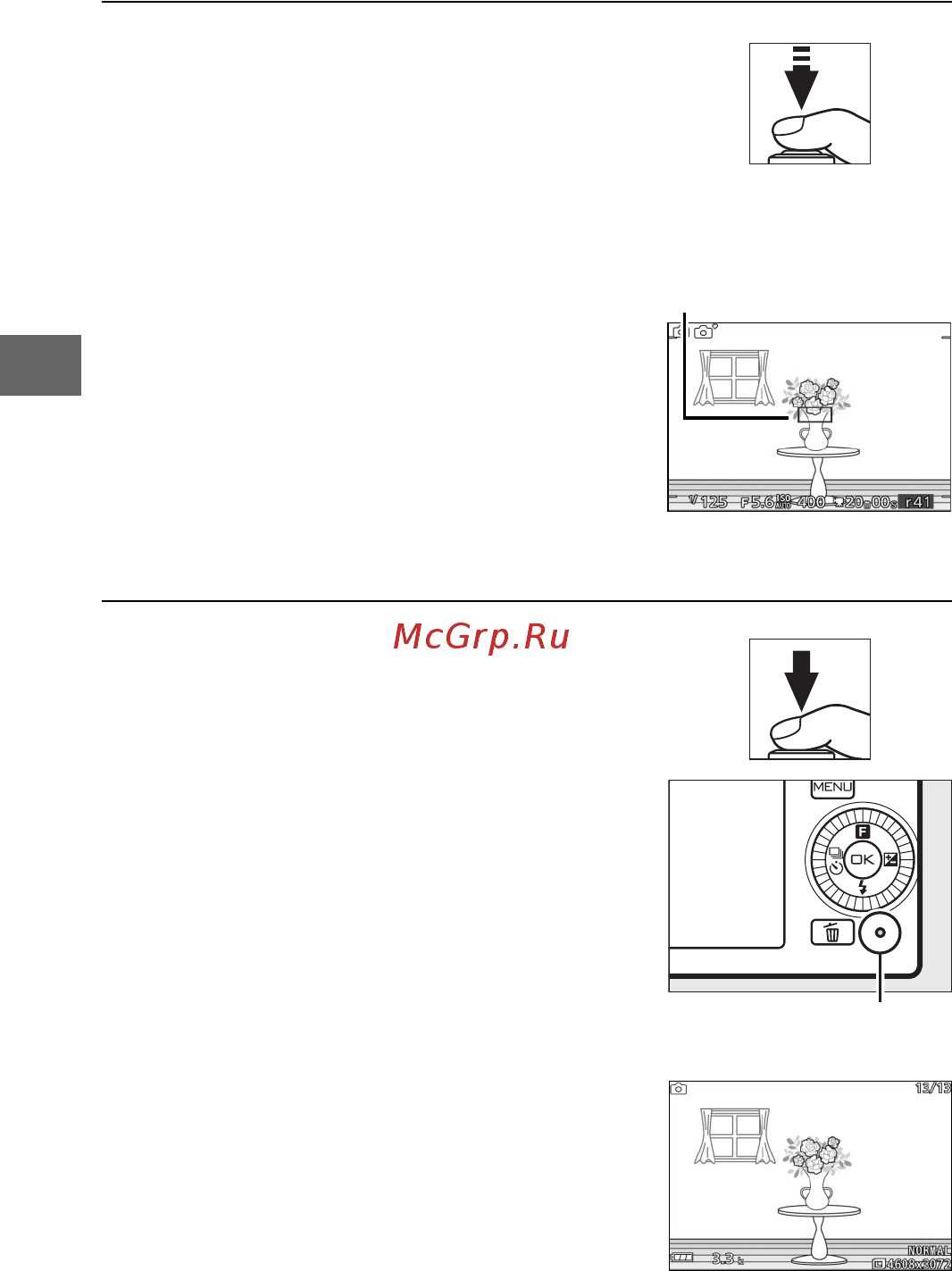 Nikon 1 J3+10-30VR White Инструкция по эксплуатации онлайн [42/234] 80565