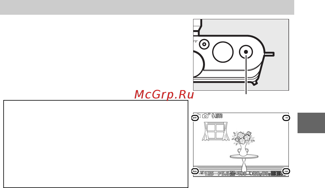 Nikon 1 J3+10-30VR Kit Black [49/234] Запись видеороликов в режиме авто