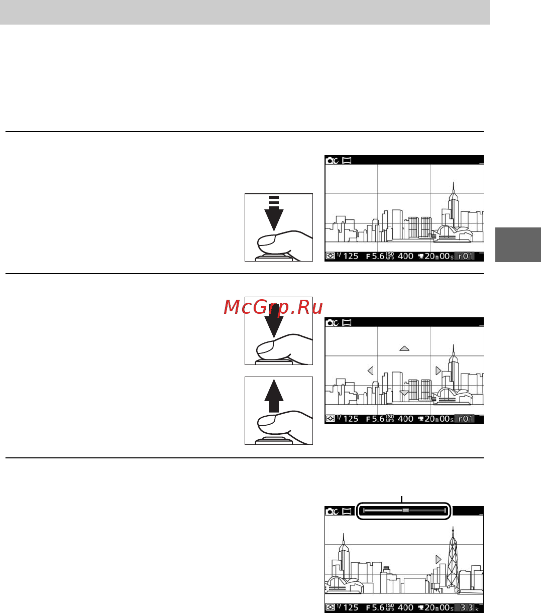 Nikon 1 J3+10-30VR Kit Black [61/234] Простая панорама