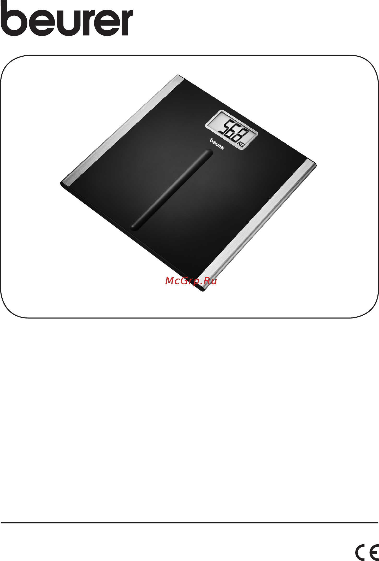 Beurer PS22 Инструкция по эксплуатации онлайн