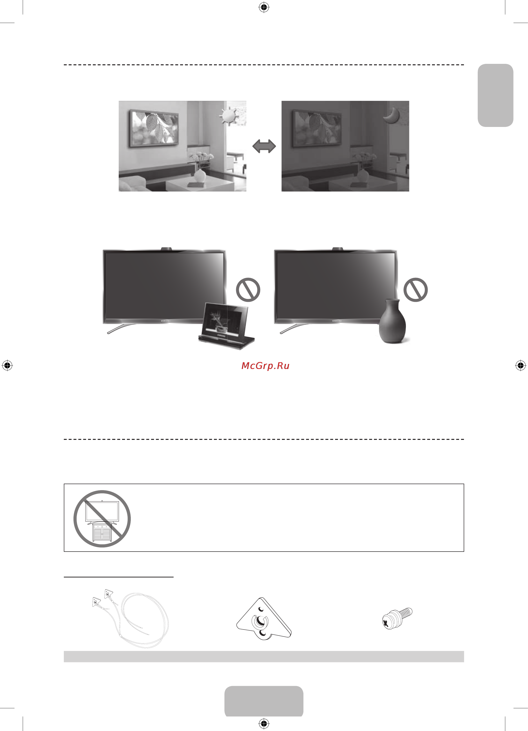 Samsung UE46F8000AT [21/93] Eco sensor and screen brightness