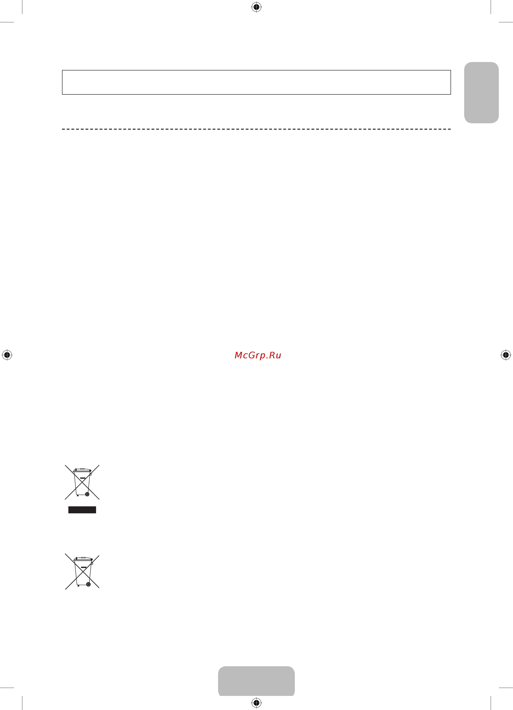 Samsung UE46F8000AT [3/93] Features for your new tv