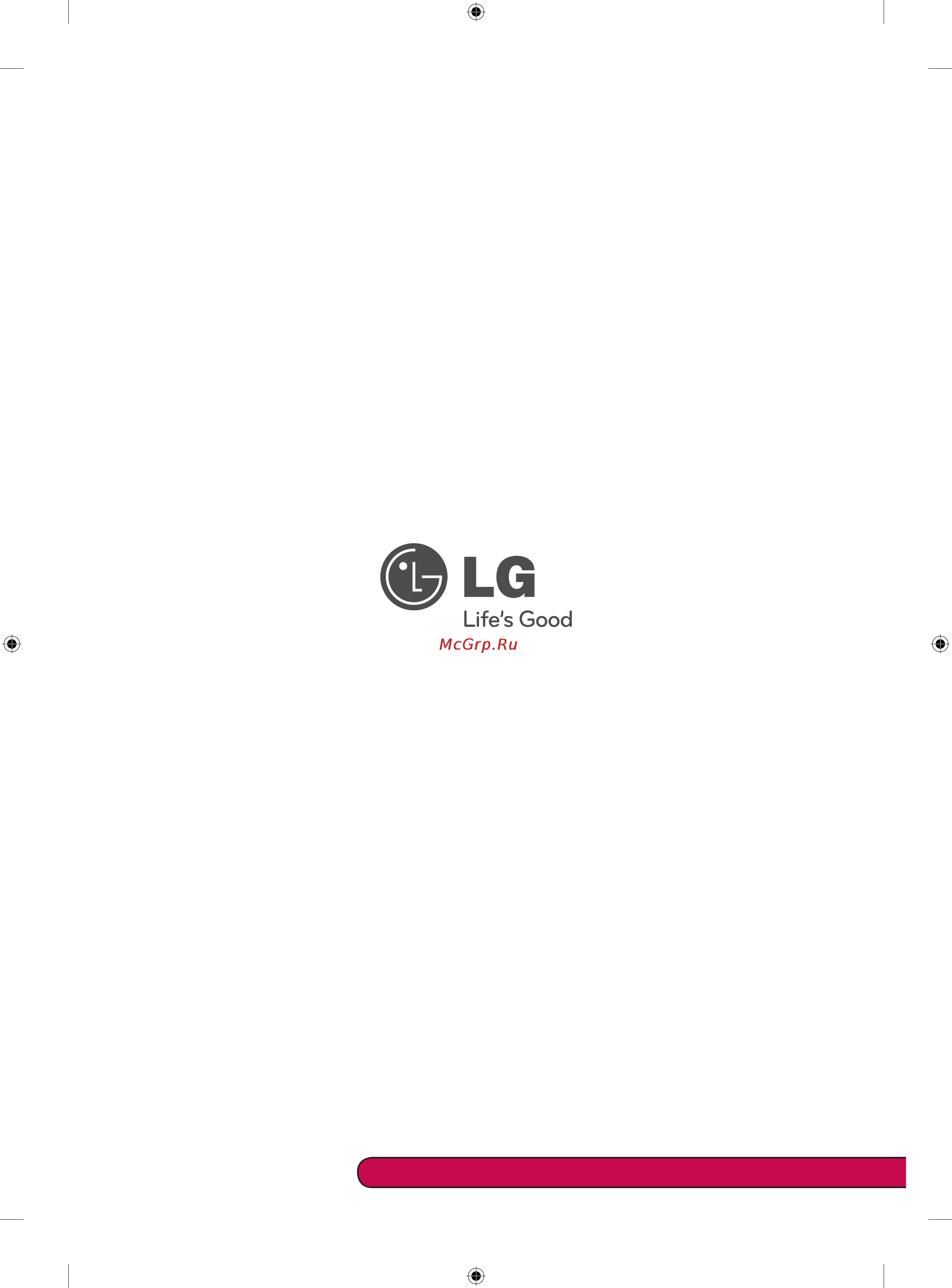 LG 32LA660V Инструкция по эксплуатации онлайн [10/40] 80896