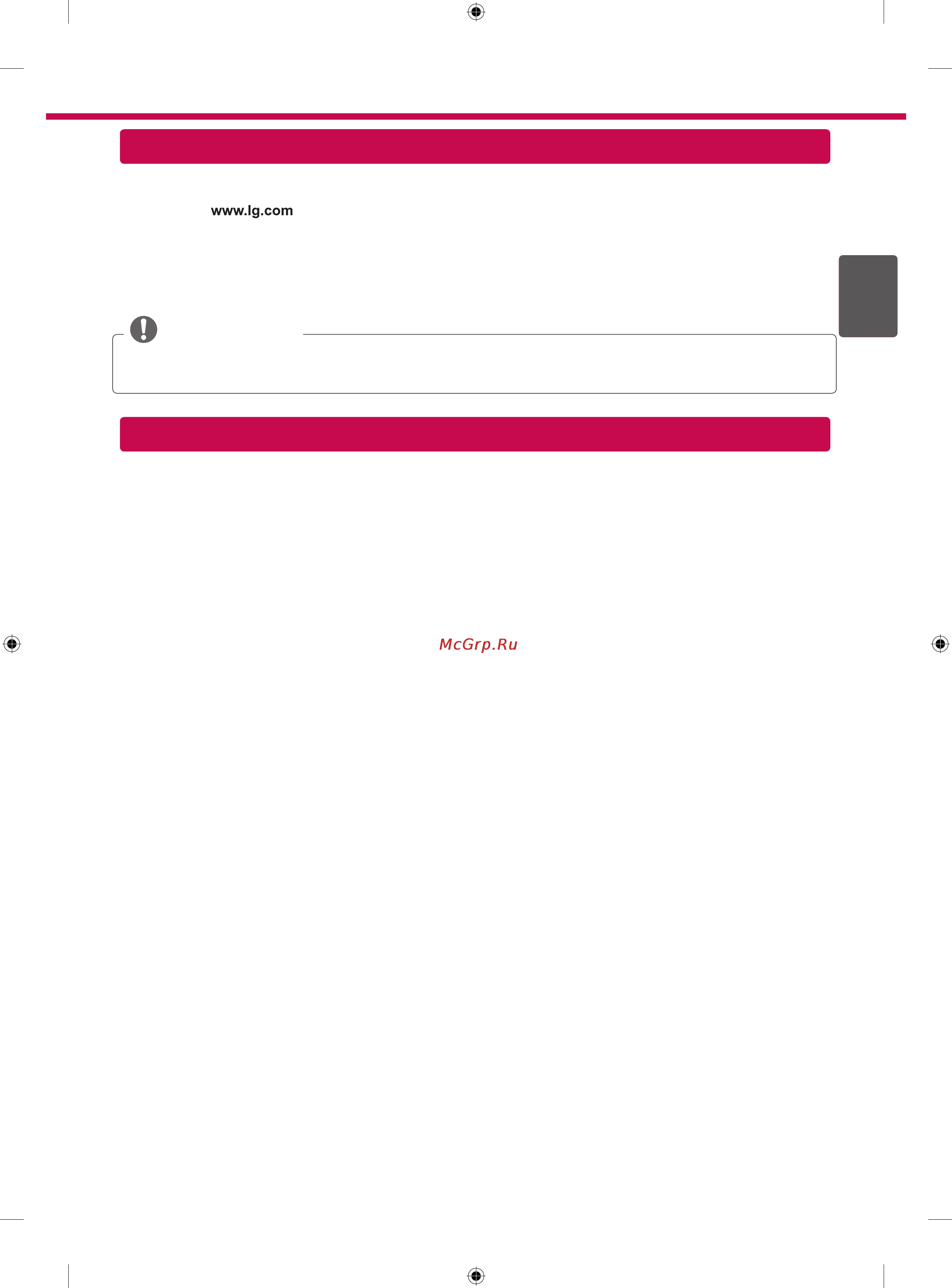 LG 32LA660V [15/40] Подключение dlna к смартфону