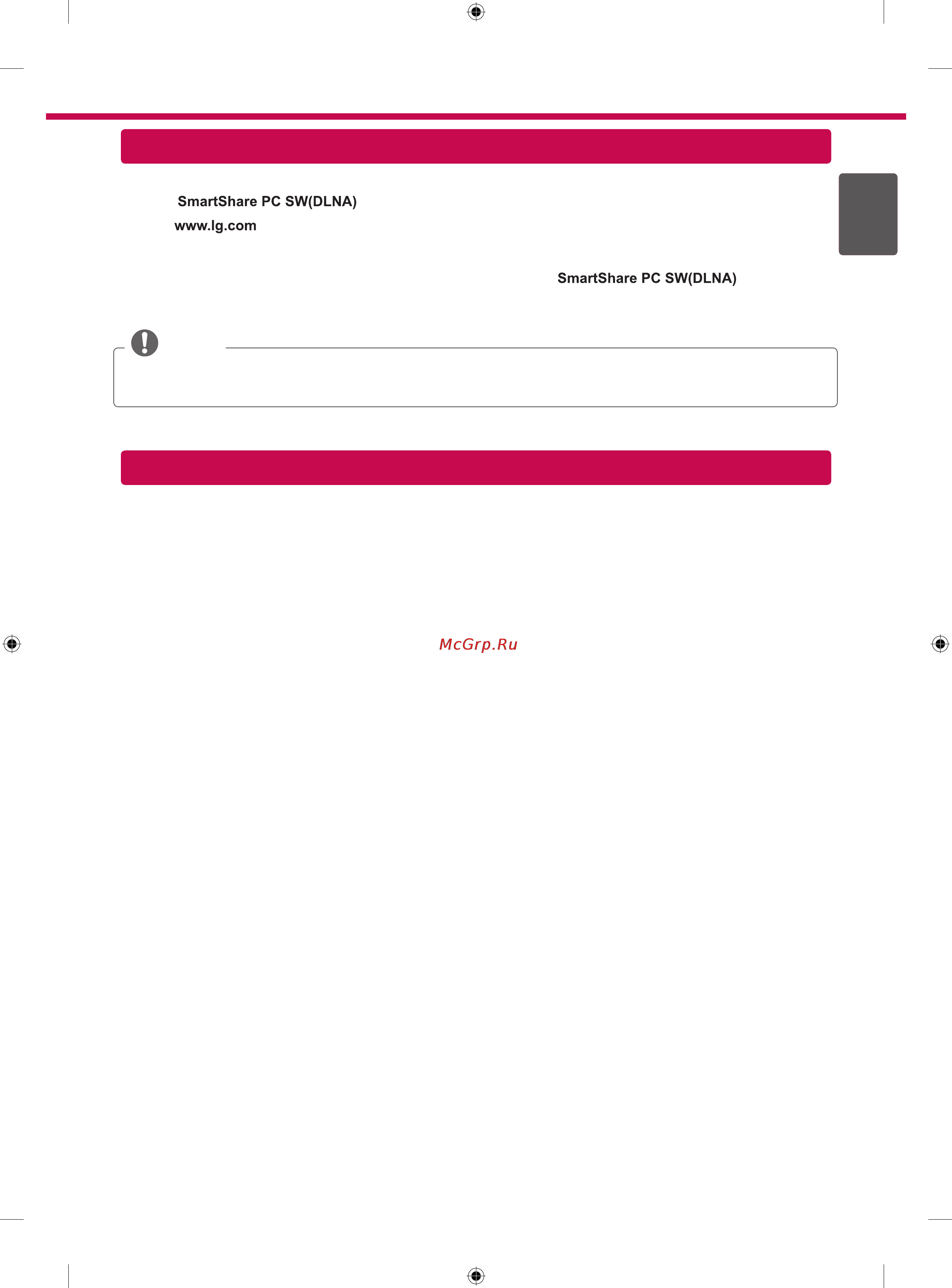 LG 32LA660V [5/40] Dlna connection to smartphone