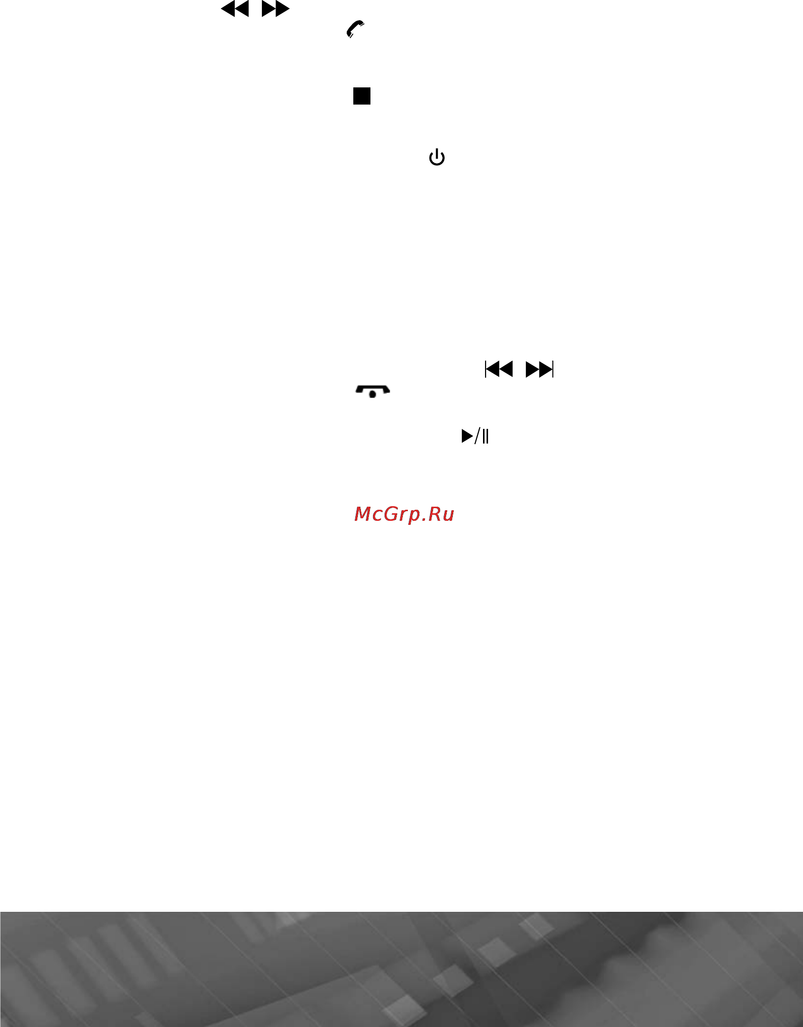 Prology DNU-2610 [9/57] Rept а в