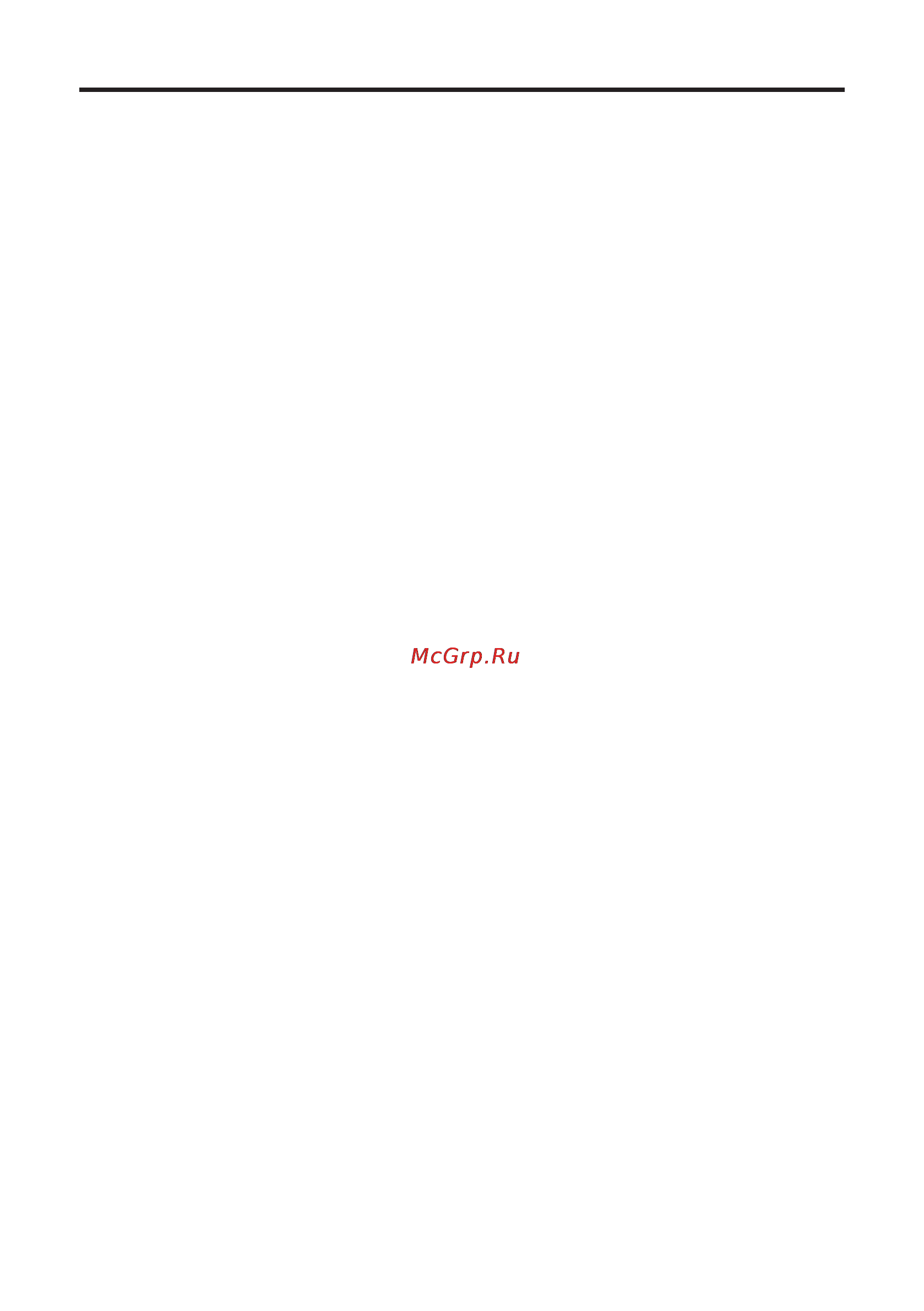Mystery MVC-1111 [2/10] Руководство по эксплуатации
