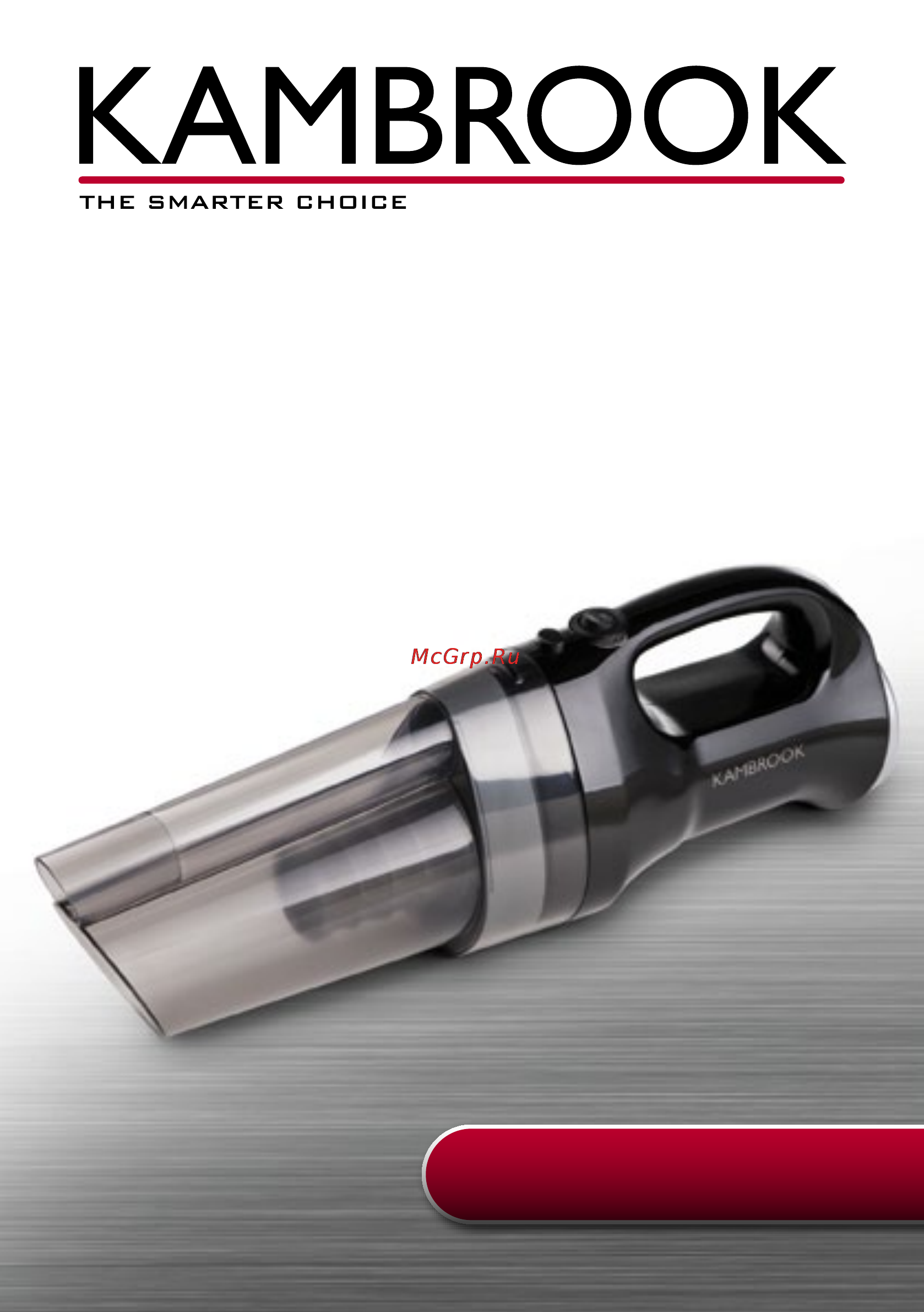 Kambrook AHV300 Инструкция по эксплуатации онлайн