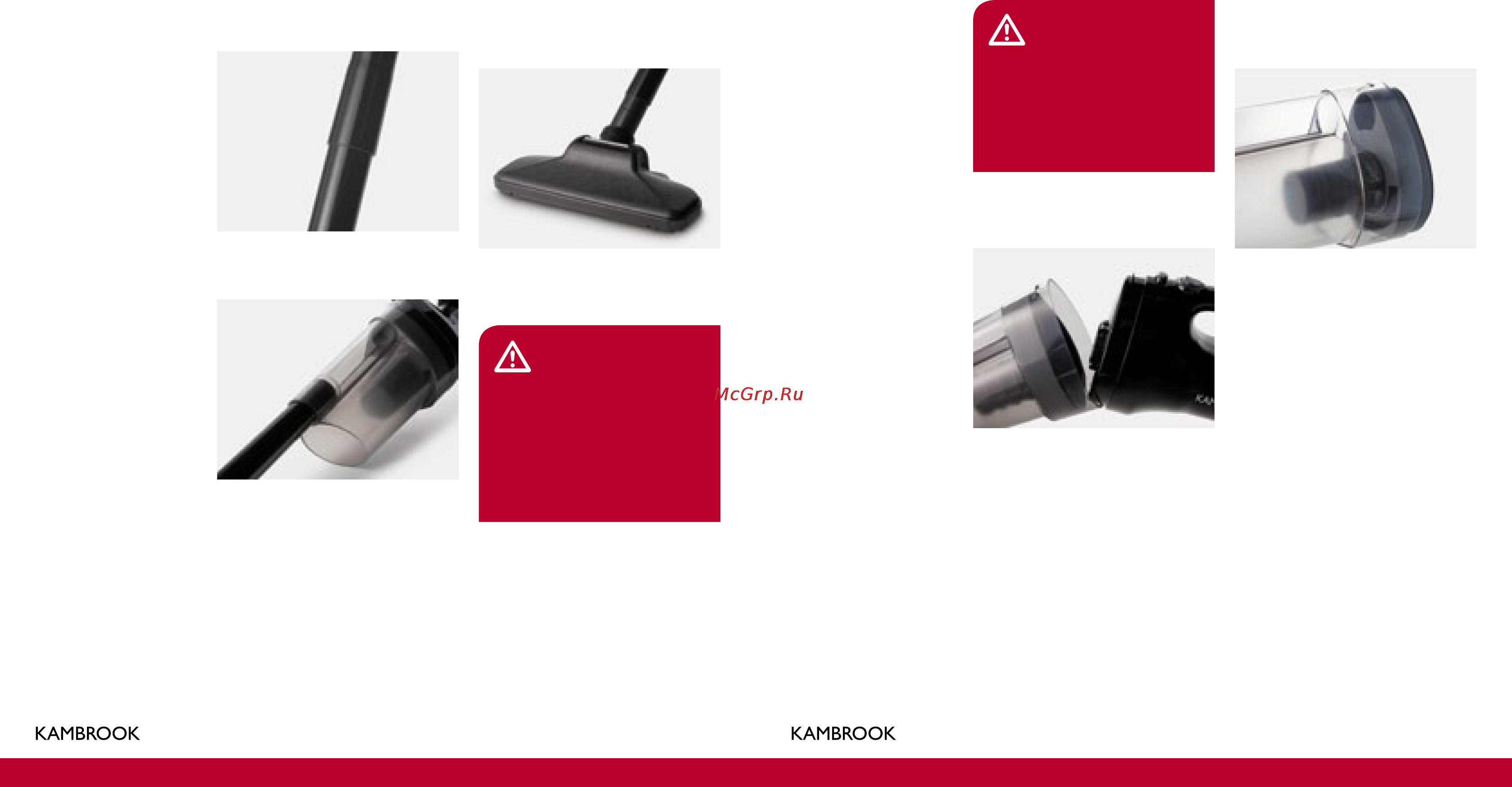 Kambrook AHV300 [4/5] Kambrook пылесос ahv300