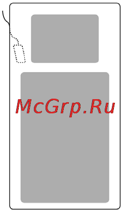 Beurer UB67 [5/8] Ввод в работу