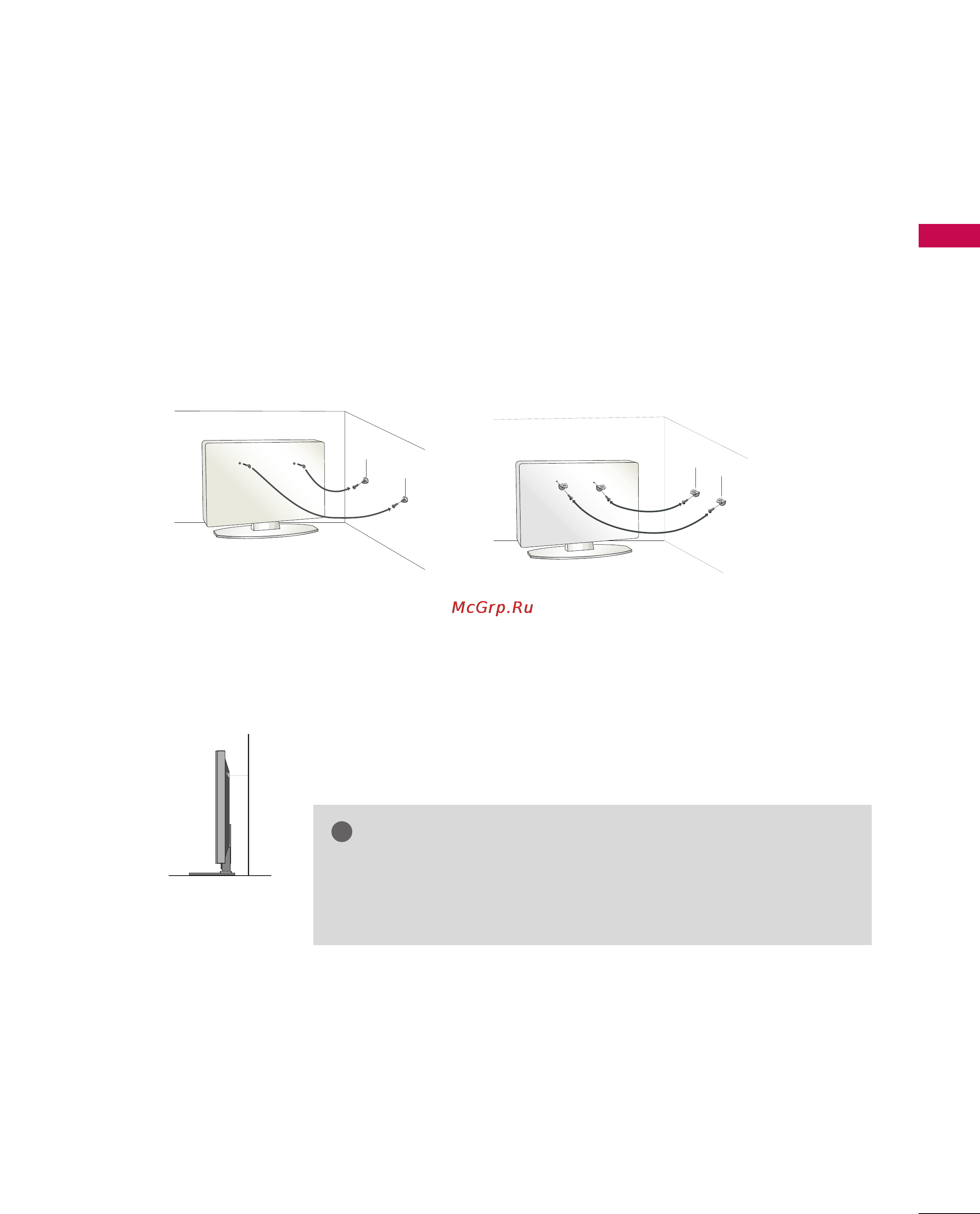 LG Z50PJ240 [17/94] Securing the tv to the wall to prevent fallingwhen the tv is used on a stand