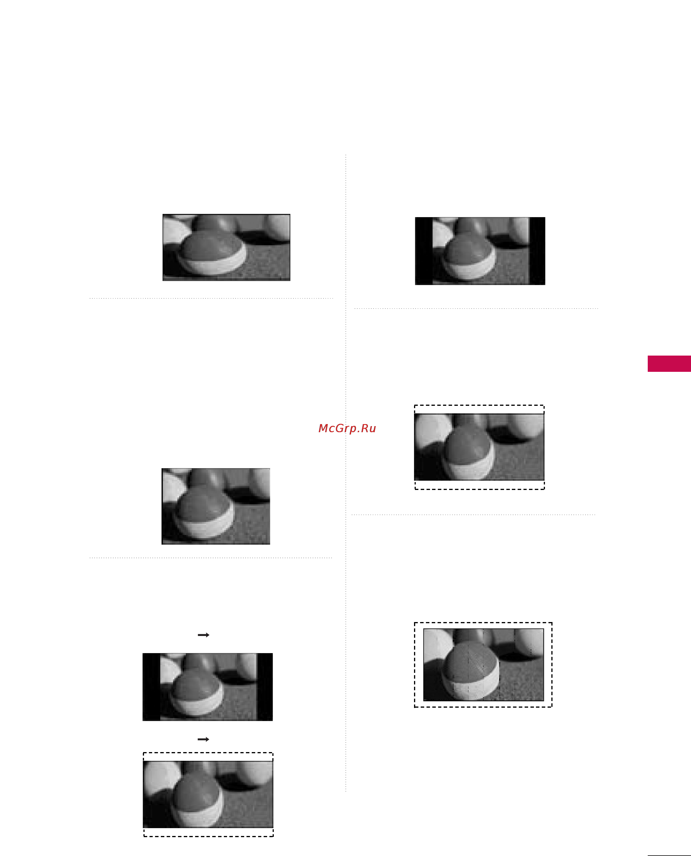 LG Z50PJ240 [47/94] Just scan
