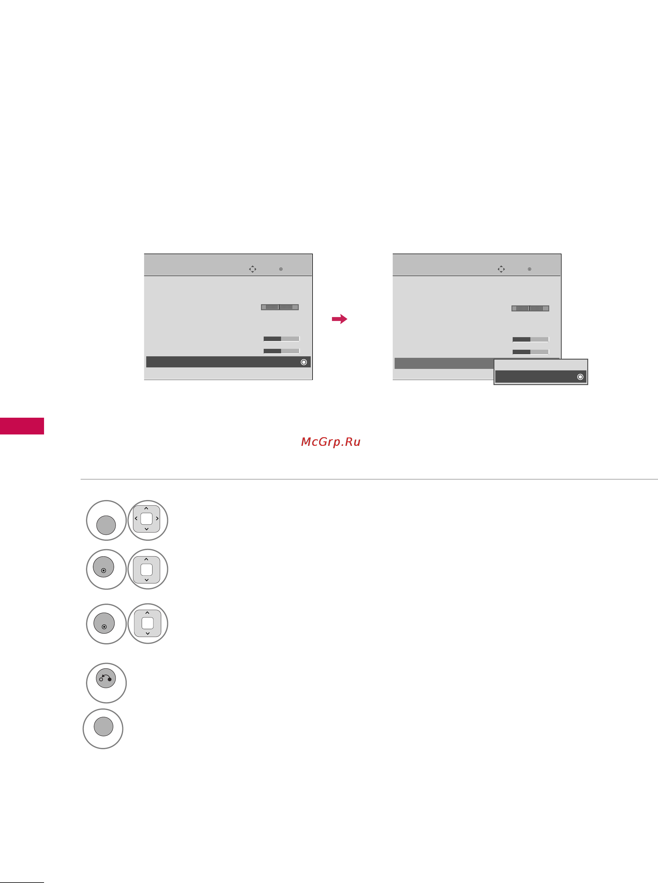 LG Z50PJ240 [60/94] Tv speakers on off setup