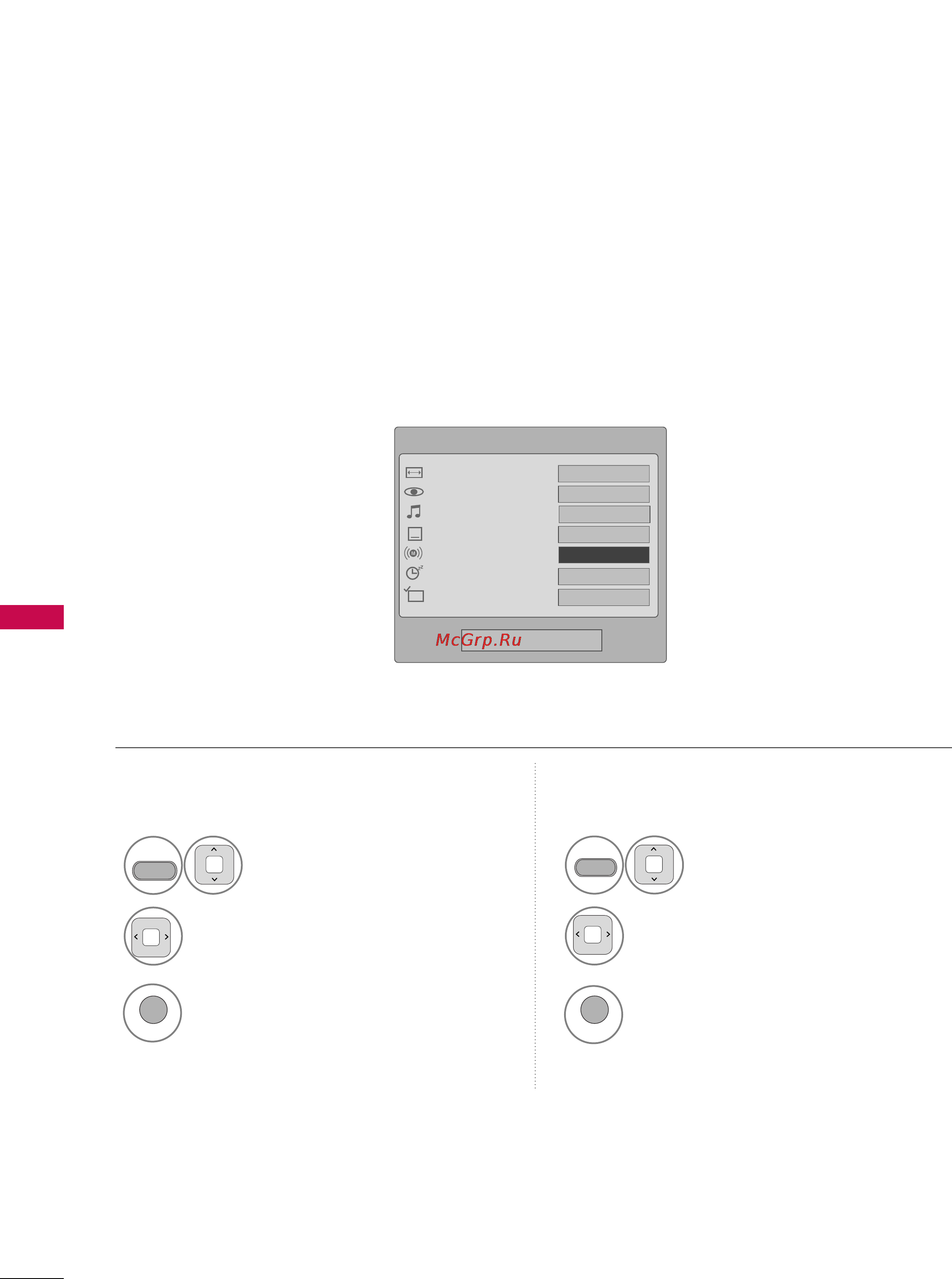 LG Z50PJ240 [62/94] Stereo sap broadcast setup