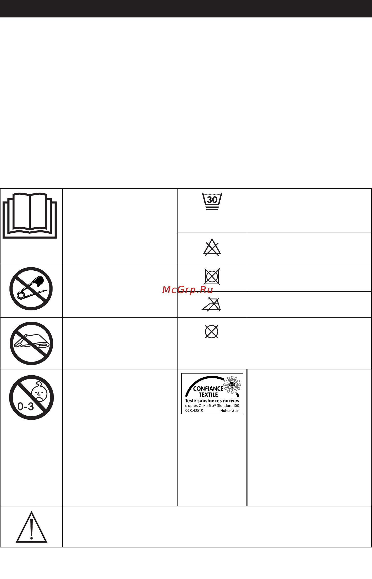 Beurer HK125 XXL Cosy [15/56] Explication des symboles