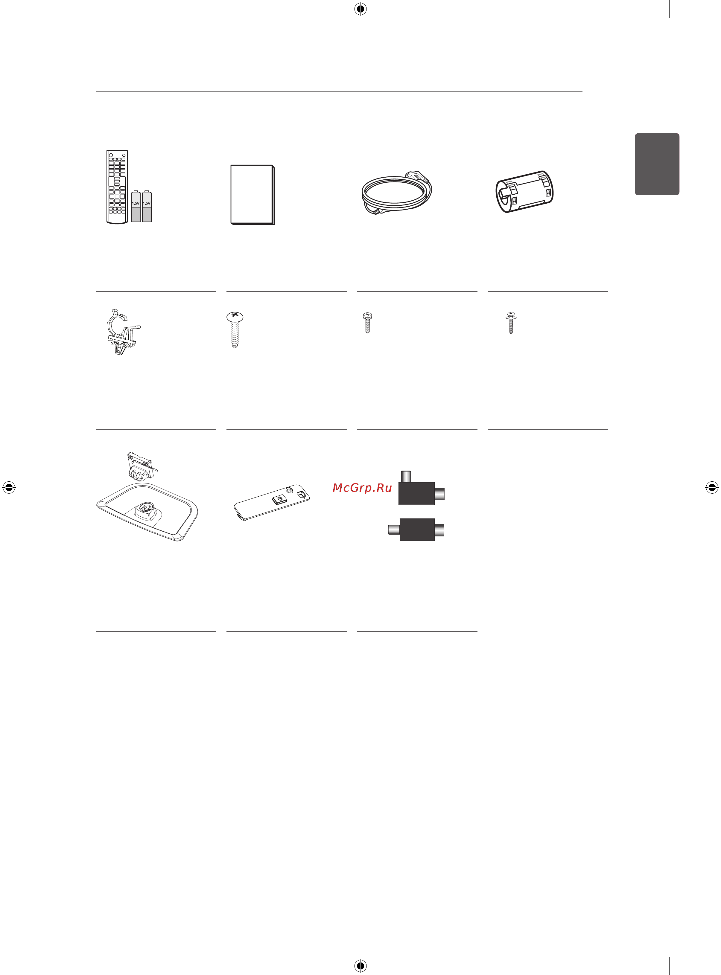 LG 60PN650T Инструкция по эксплуатации онлайн [29/110] 80957